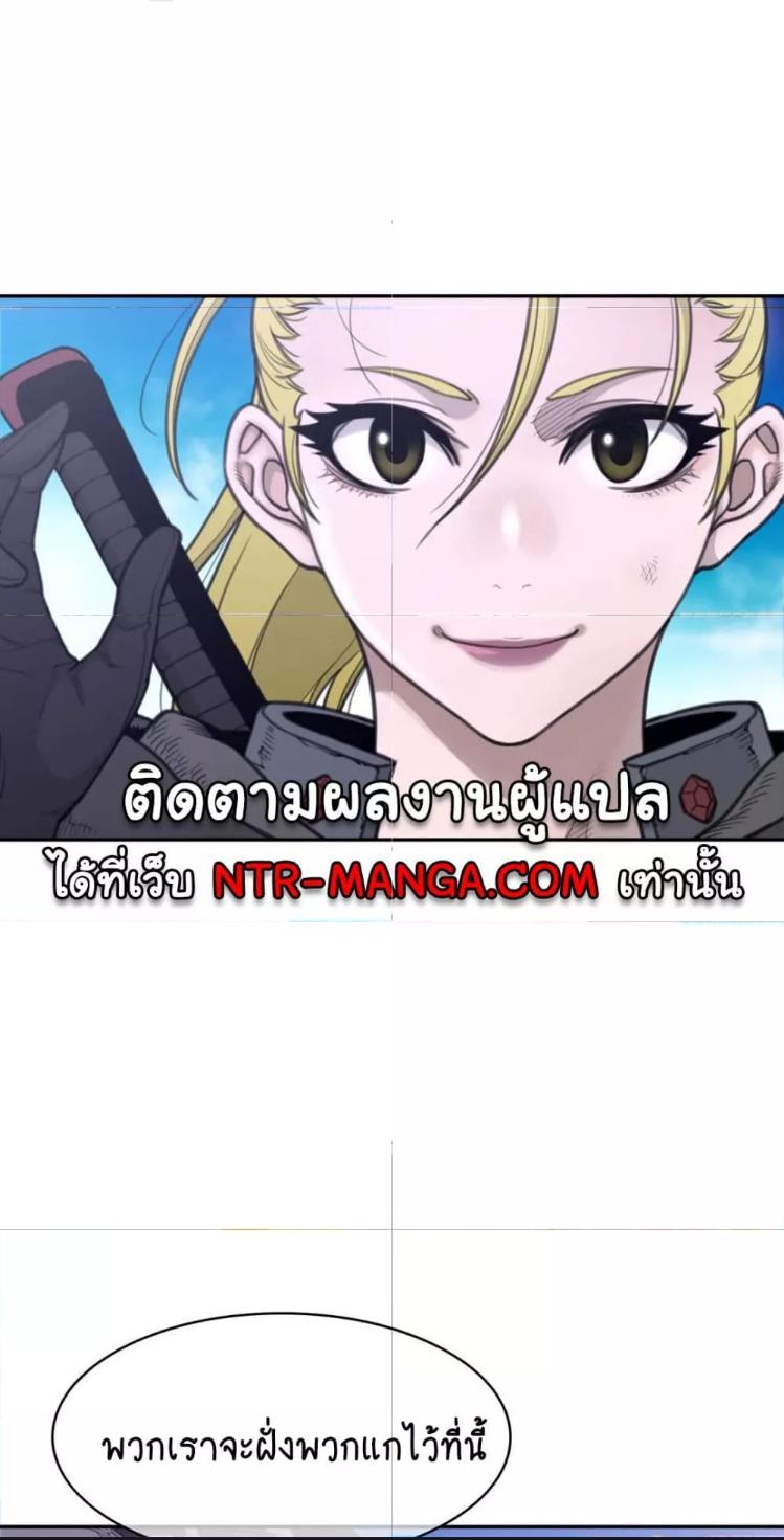 Doujin-Lc- อ่าน โดจิน มังฮวา เกาหลี ญี่ปุ่น จีน แปลไทย Perfect Half ตอนที่ 1 2 3 4 5 6 7 8 9 10 11 12 13 14 ฟรี ไม่มีโฆษณา อ่าน โดจิน Manhwa เกาหลี ญี่ปุ่น จีน เรามีครบ คัดมาให้เน้นๆ โดจิน 18+ รับประกันความฟินโดย  Doujin Lc