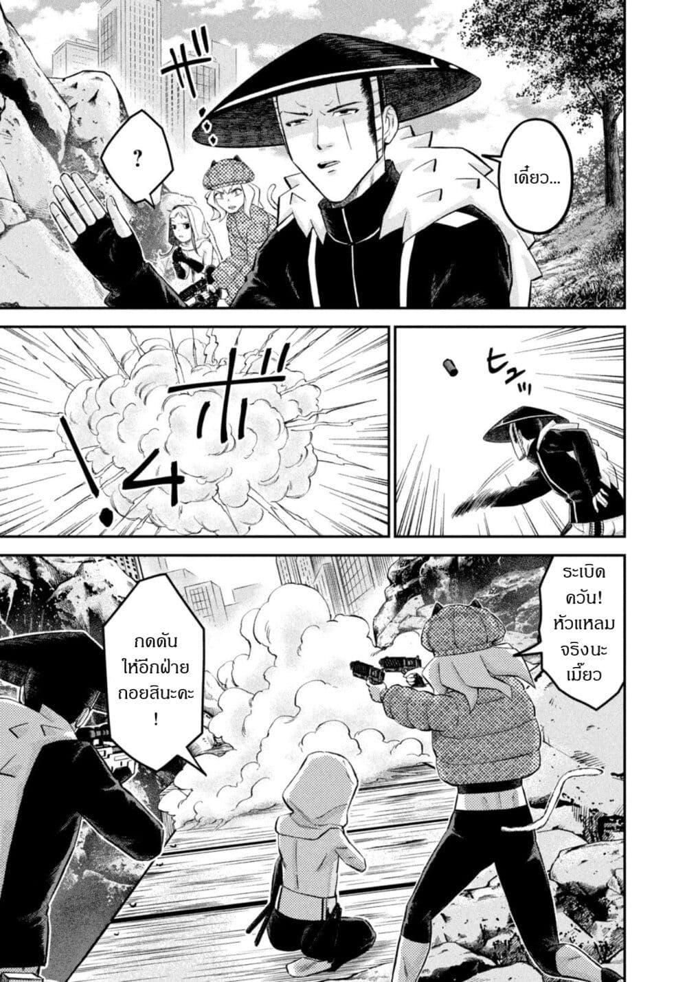 Manga-lc-com อ่านมังงะ อ่านการ์ตูน ออนไลน์ ฟรี Matagi Gunner ตอนที่ 1 2 3 4 5 6 7 8 9 10 11 12 13 14 ฟรี ไม่มีโฆษณา Manga-lc - อ่าน มังงะ อ่าน การ์ตูน ออนไลน์ อ่านมังงะ ฟรี