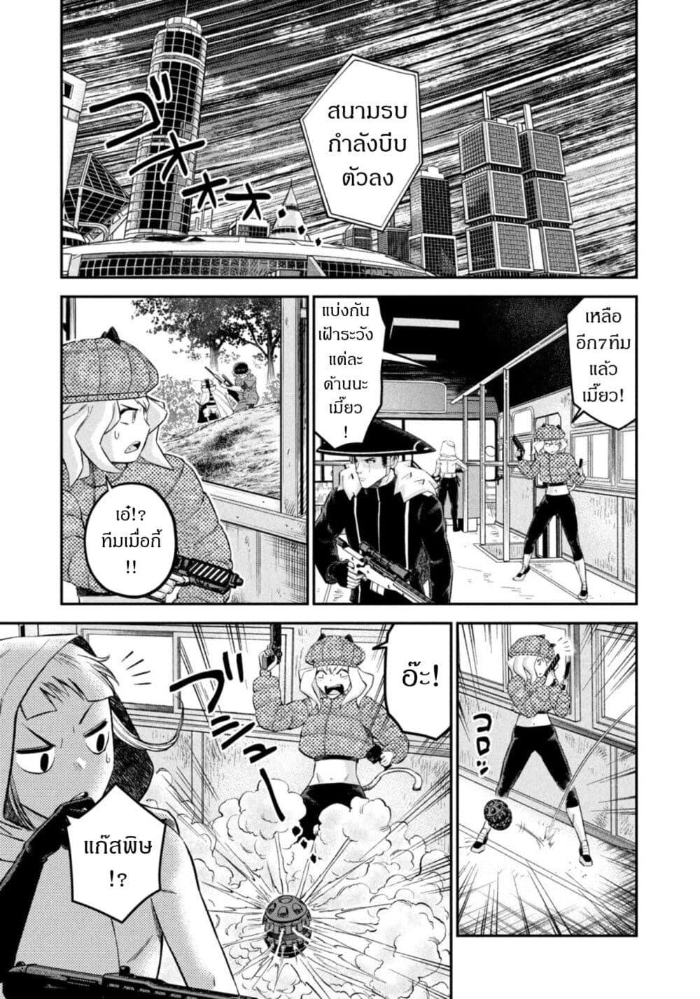 Manga-lc-com อ่านมังงะ อ่านการ์ตูน ออนไลน์ ฟรี Matagi Gunner ตอนที่ 1 2 3 4 5 6 7 8 9 10 11 12 13 14 ฟรี ไม่มีโฆษณา Manga-lc - อ่าน มังงะ อ่าน การ์ตูน ออนไลน์ อ่านมังงะ ฟรี