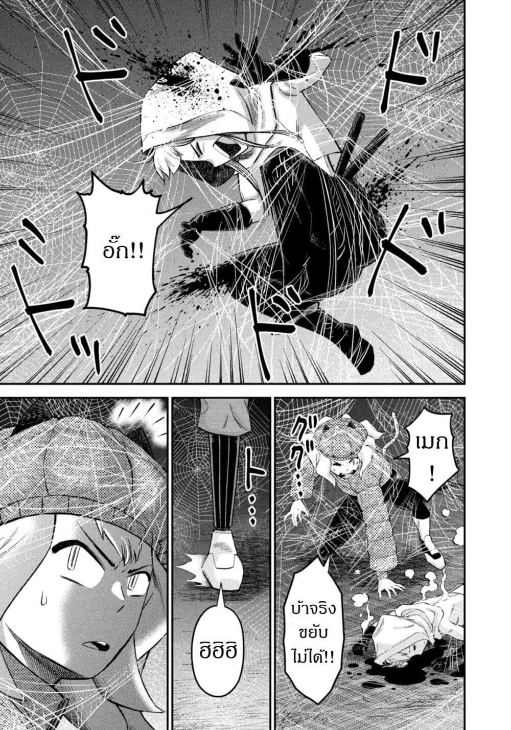 Manga-lc-com อ่านมังงะ อ่านการ์ตูน ออนไลน์ ฟรี Matagi Gunner ตอนที่ 1 2 3 4 5 6 7 8 9 10 11 12 13 14 ฟรี ไม่มีโฆษณา Manga-lc - อ่าน มังงะ อ่าน การ์ตูน ออนไลน์ อ่านมังงะ ฟรี