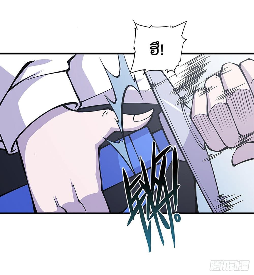 Manga-lc-com อ่านมังงะ อ่านการ์ตูน ออนไลน์ ฟรี The Strongest Knight Become To Lolicon Vampire – ผมคืออัศวินผู้แข็งแกร่งที่ถูกสาปให้กลายเป็นแวมไพร์โลลิคอน ตอนที่ 1 2 3 4 5 6 7 8 9 10 11 12 13 14 ฟรี ไม่มีโฆษณา Manga-lc - อ่าน มังงะ อ่าน การ์ตูน ออนไลน์ อ่านมังงะ ฟรี