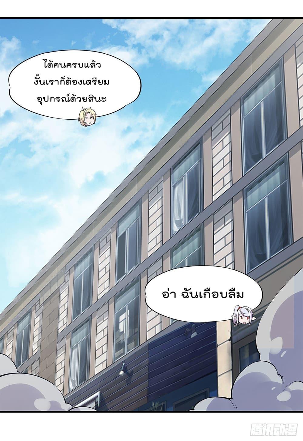 Manga-lc-com อ่านมังงะ อ่านการ์ตูน ออนไลน์ ฟรี The Strongest Knight Become To Lolicon Vampire – ผมคืออัศวินผู้แข็งแกร่งที่ถูกสาปให้กลายเป็นแวมไพร์โลลิคอน ตอนที่ 1 2 3 4 5 6 7 8 9 10 11 12 13 14 ฟรี ไม่มีโฆษณา Manga-lc - อ่าน มังงะ อ่าน การ์ตูน ออนไลน์ อ่านมังงะ ฟรี