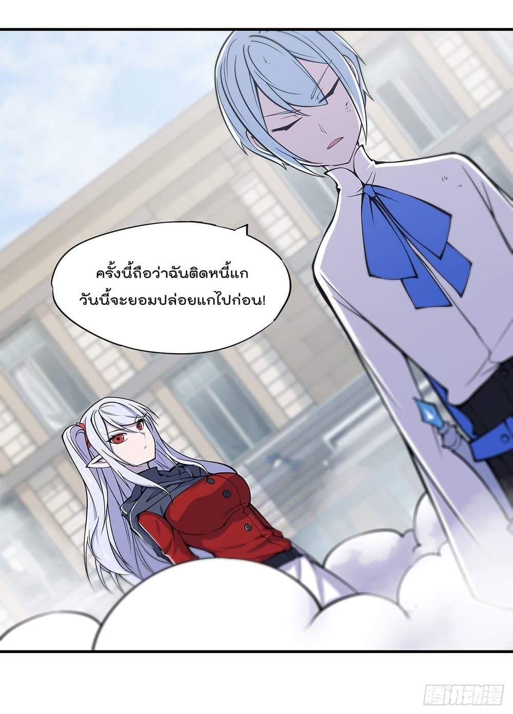 Manga-lc-com อ่านมังงะ อ่านการ์ตูน ออนไลน์ ฟรี The Strongest Knight Become To Lolicon Vampire – ผมคืออัศวินผู้แข็งแกร่งที่ถูกสาปให้กลายเป็นแวมไพร์โลลิคอน ตอนที่ 1 2 3 4 5 6 7 8 9 10 11 12 13 14 ฟรี ไม่มีโฆษณา Manga-lc - อ่าน มังงะ อ่าน การ์ตูน ออนไลน์ อ่านมังงะ ฟรี