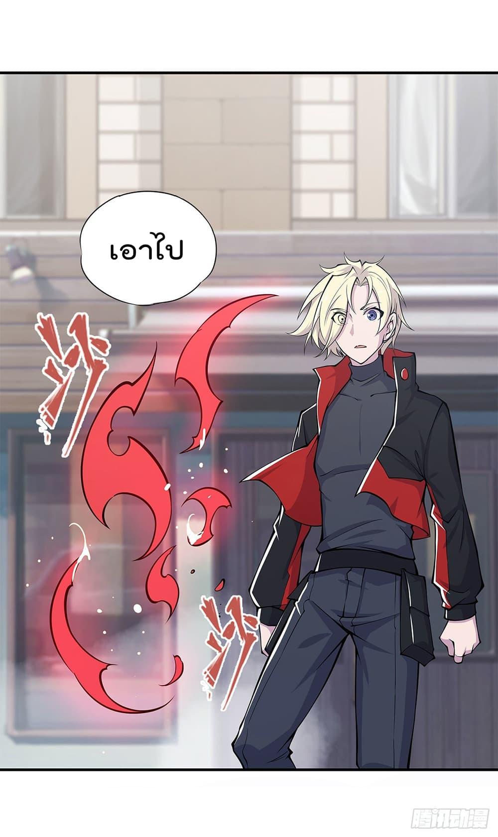Manga-lc-com อ่านมังงะ อ่านการ์ตูน ออนไลน์ ฟรี The Strongest Knight Become To Lolicon Vampire – ผมคืออัศวินผู้แข็งแกร่งที่ถูกสาปให้กลายเป็นแวมไพร์โลลิคอน ตอนที่ 1 2 3 4 5 6 7 8 9 10 11 12 13 14 ฟรี ไม่มีโฆษณา Manga-lc - อ่าน มังงะ อ่าน การ์ตูน ออนไลน์ อ่านมังงะ ฟรี
