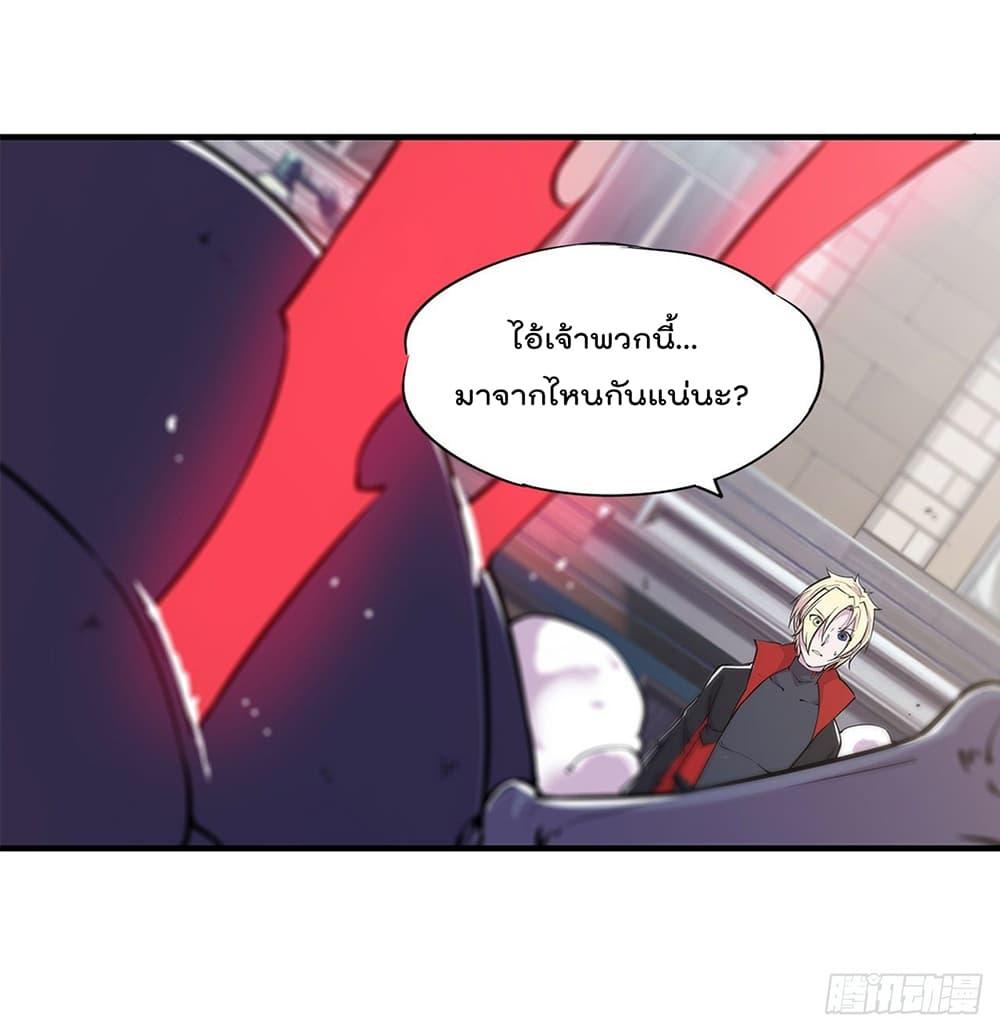 Manga-lc-com อ่านมังงะ อ่านการ์ตูน ออนไลน์ ฟรี The Strongest Knight Become To Lolicon Vampire – ผมคืออัศวินผู้แข็งแกร่งที่ถูกสาปให้กลายเป็นแวมไพร์โลลิคอน ตอนที่ 1 2 3 4 5 6 7 8 9 10 11 12 13 14 ฟรี ไม่มีโฆษณา Manga-lc - อ่าน มังงะ อ่าน การ์ตูน ออนไลน์ อ่านมังงะ ฟรี