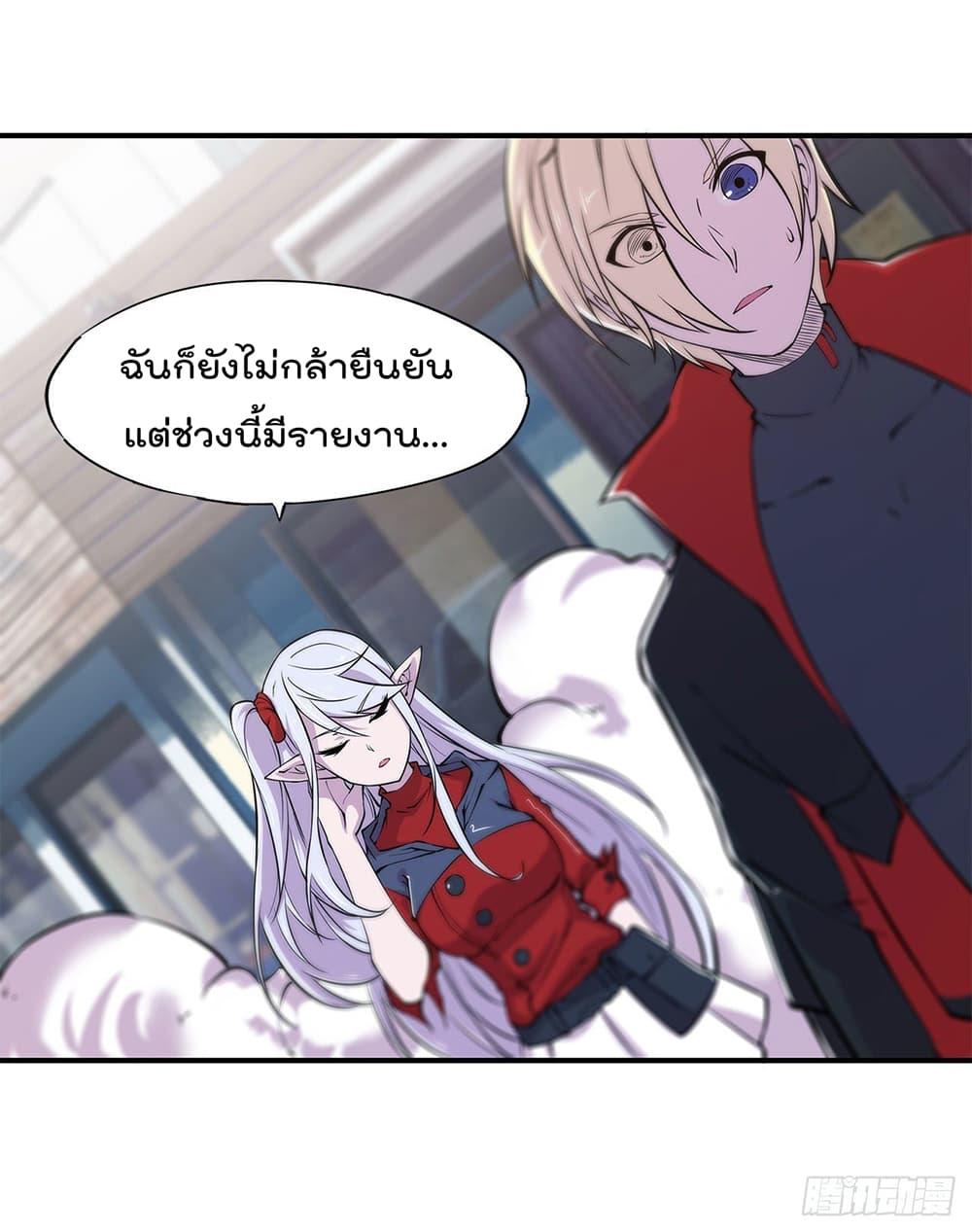 Manga-lc-com อ่านมังงะ อ่านการ์ตูน ออนไลน์ ฟรี The Strongest Knight Become To Lolicon Vampire – ผมคืออัศวินผู้แข็งแกร่งที่ถูกสาปให้กลายเป็นแวมไพร์โลลิคอน ตอนที่ 1 2 3 4 5 6 7 8 9 10 11 12 13 14 ฟรี ไม่มีโฆษณา Manga-lc - อ่าน มังงะ อ่าน การ์ตูน ออนไลน์ อ่านมังงะ ฟรี