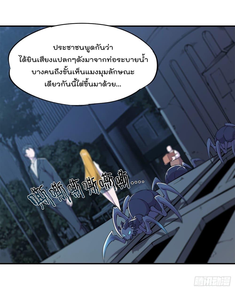 Manga-lc-com อ่านมังงะ อ่านการ์ตูน ออนไลน์ ฟรี The Strongest Knight Become To Lolicon Vampire – ผมคืออัศวินผู้แข็งแกร่งที่ถูกสาปให้กลายเป็นแวมไพร์โลลิคอน ตอนที่ 1 2 3 4 5 6 7 8 9 10 11 12 13 14 ฟรี ไม่มีโฆษณา Manga-lc - อ่าน มังงะ อ่าน การ์ตูน ออนไลน์ อ่านมังงะ ฟรี