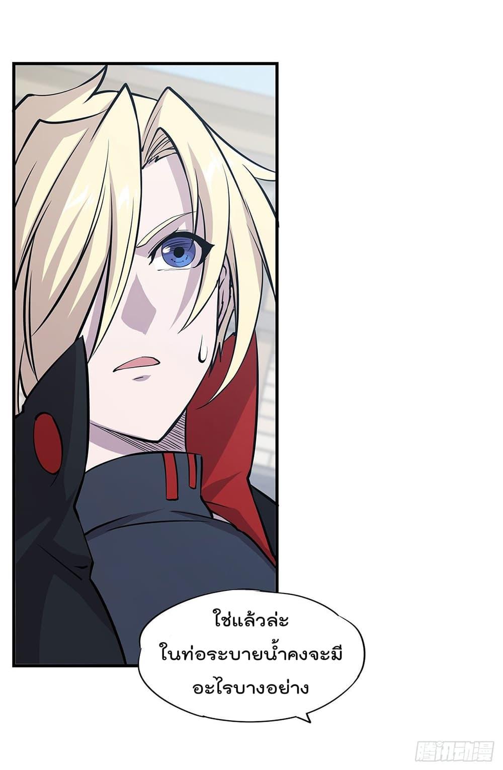 Manga-lc-com อ่านมังงะ อ่านการ์ตูน ออนไลน์ ฟรี The Strongest Knight Become To Lolicon Vampire – ผมคืออัศวินผู้แข็งแกร่งที่ถูกสาปให้กลายเป็นแวมไพร์โลลิคอน ตอนที่ 1 2 3 4 5 6 7 8 9 10 11 12 13 14 ฟรี ไม่มีโฆษณา Manga-lc - อ่าน มังงะ อ่าน การ์ตูน ออนไลน์ อ่านมังงะ ฟรี