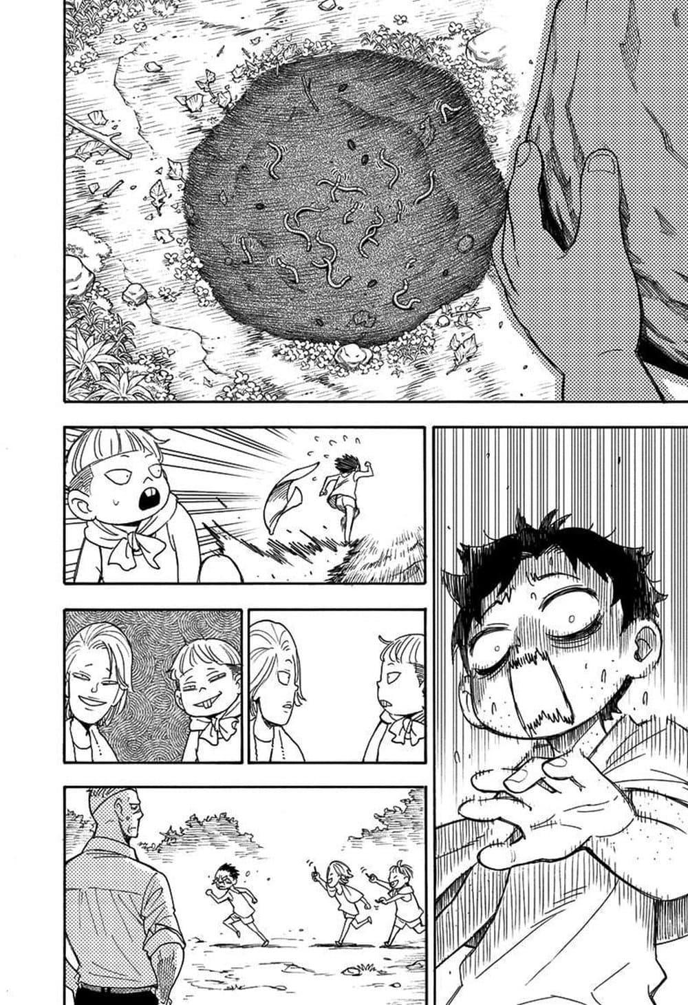 Manga-lc-com อ่านมังงะ อ่านการ์ตูน ออนไลน์ ฟรี Spy X Family ภารกิจลับครอบครัววายป่วง ตอนที่ 1 2 3 4 5 6 7 8 9 10 11 12 13 14 ฟรี ไม่มีโฆษณา Manga-lc - อ่าน มังงะ อ่าน การ์ตูน ออนไลน์ อ่านมังงะ ฟรี