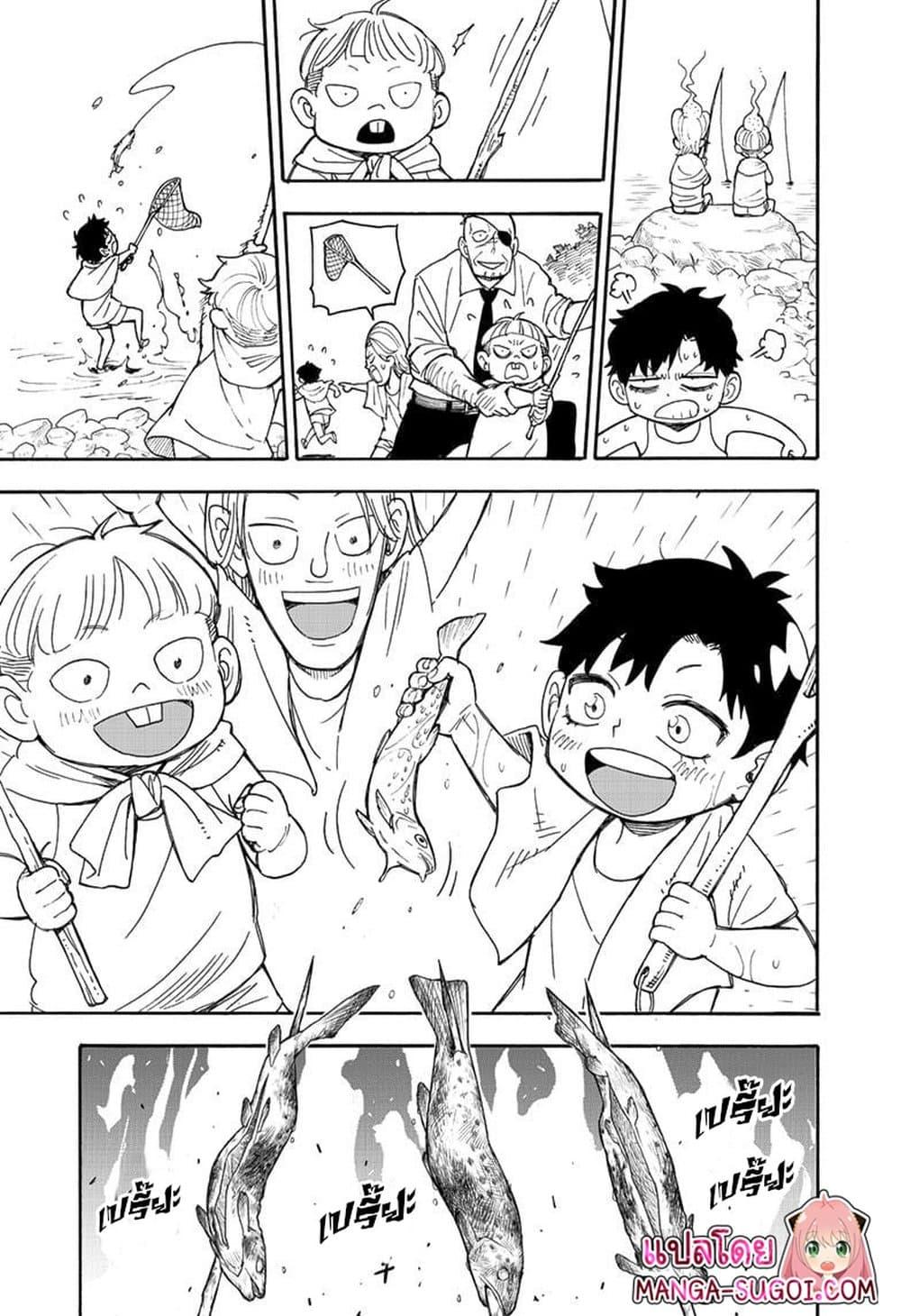 Manga-lc-com อ่านมังงะ อ่านการ์ตูน ออนไลน์ ฟรี Spy X Family ภารกิจลับครอบครัววายป่วง ตอนที่ 1 2 3 4 5 6 7 8 9 10 11 12 13 14 ฟรี ไม่มีโฆษณา Manga-lc - อ่าน มังงะ อ่าน การ์ตูน ออนไลน์ อ่านมังงะ ฟรี