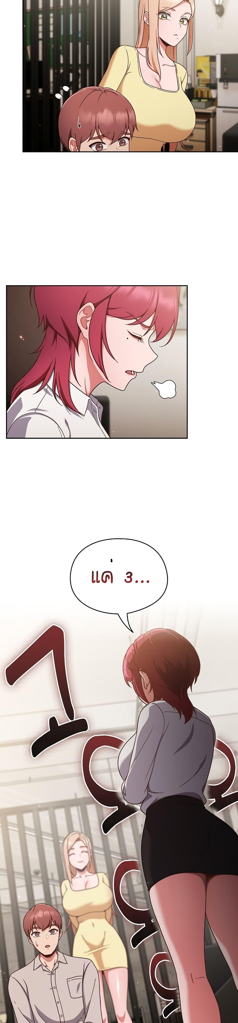 Doujin-Lc- อ่าน โดจิน มังฮวา เกาหลี ญี่ปุ่น จีน แปลไทย A Sweet Part Time Job ตอนที่ 1 2 3 4 5 6 7 8 9 10 11 12 13 14 ฟรี ไม่มีโฆษณา อ่าน โดจิน Manhwa เกาหลี ญี่ปุ่น จีน เรามีครบ คัดมาให้เน้นๆ โดจิน 18+ รับประกันความฟินโดย  Doujin Lc