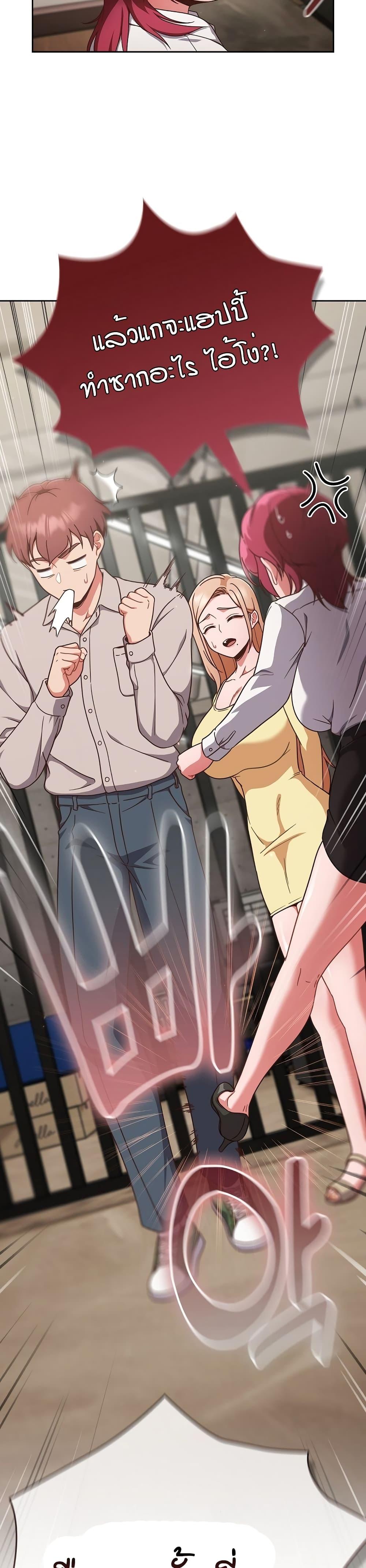 Doujin-Lc- อ่าน โดจิน มังฮวา เกาหลี ญี่ปุ่น จีน แปลไทย A Sweet Part Time Job ตอนที่ 1 2 3 4 5 6 7 8 9 10 11 12 13 14 ฟรี ไม่มีโฆษณา อ่าน โดจิน Manhwa เกาหลี ญี่ปุ่น จีน เรามีครบ คัดมาให้เน้นๆ โดจิน 18+ รับประกันความฟินโดย  Doujin Lc