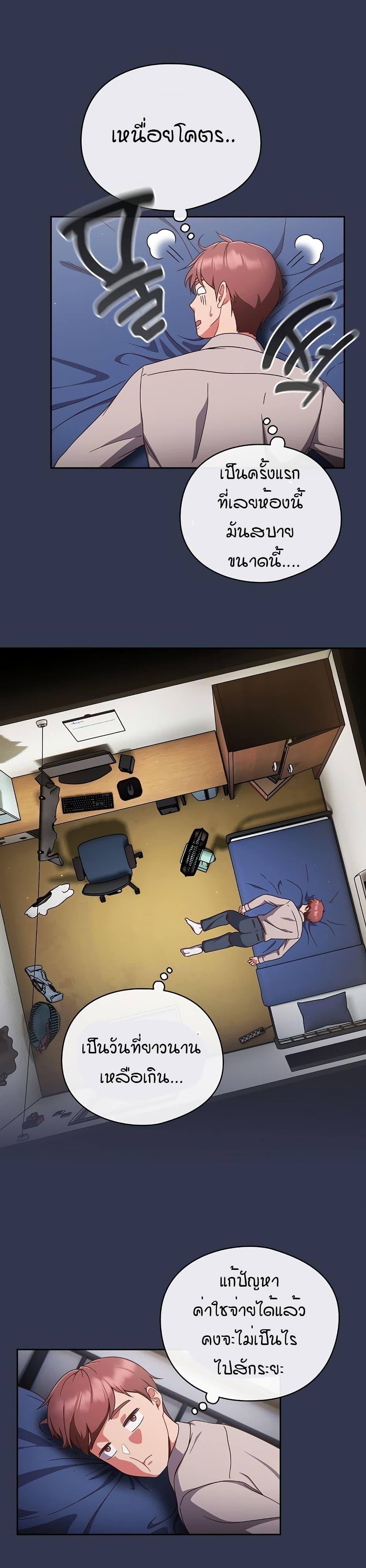 Doujin-Lc- อ่าน โดจิน มังฮวา เกาหลี ญี่ปุ่น จีน แปลไทย A Sweet Part Time Job ตอนที่ 1 2 3 4 5 6 7 8 9 10 11 12 13 14 ฟรี ไม่มีโฆษณา อ่าน โดจิน Manhwa เกาหลี ญี่ปุ่น จีน เรามีครบ คัดมาให้เน้นๆ โดจิน 18+ รับประกันความฟินโดย  Doujin Lc