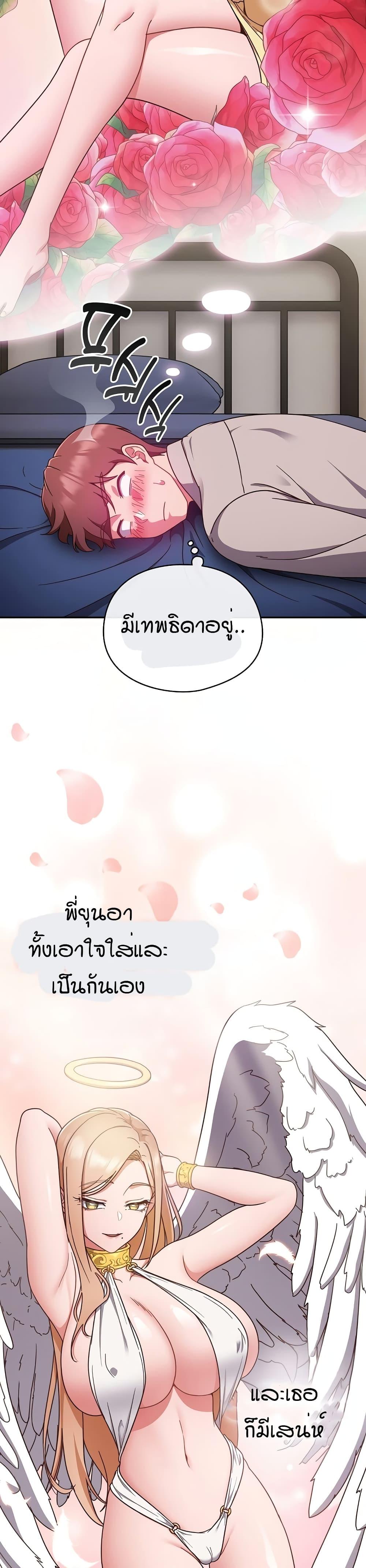 Doujin-Lc- อ่าน โดจิน มังฮวา เกาหลี ญี่ปุ่น จีน แปลไทย A Sweet Part Time Job ตอนที่ 1 2 3 4 5 6 7 8 9 10 11 12 13 14 ฟรี ไม่มีโฆษณา อ่าน โดจิน Manhwa เกาหลี ญี่ปุ่น จีน เรามีครบ คัดมาให้เน้นๆ โดจิน 18+ รับประกันความฟินโดย  Doujin Lc