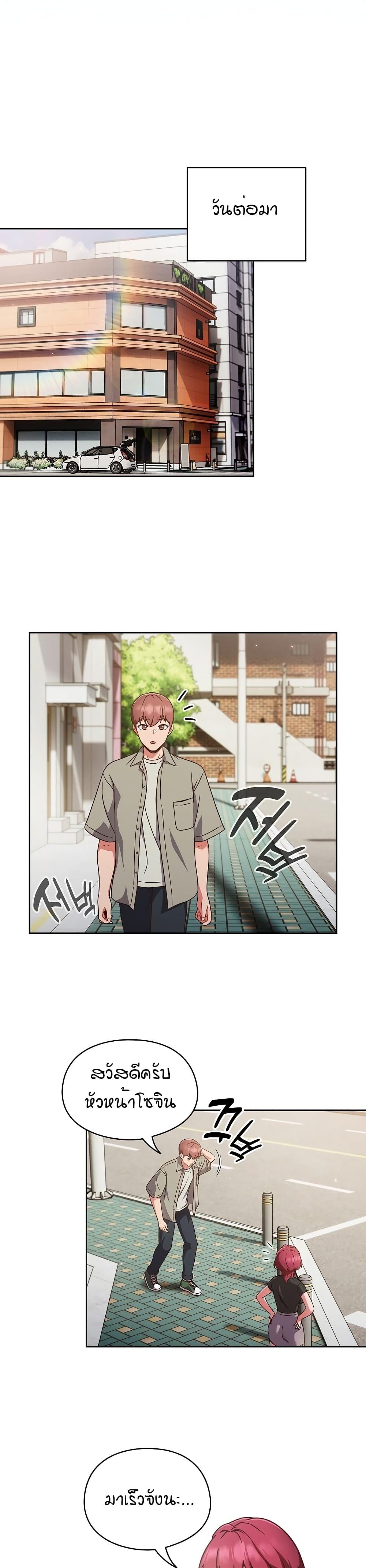 Doujin-Lc- อ่าน โดจิน มังฮวา เกาหลี ญี่ปุ่น จีน แปลไทย A Sweet Part Time Job ตอนที่ 1 2 3 4 5 6 7 8 9 10 11 12 13 14 ฟรี ไม่มีโฆษณา อ่าน โดจิน Manhwa เกาหลี ญี่ปุ่น จีน เรามีครบ คัดมาให้เน้นๆ โดจิน 18+ รับประกันความฟินโดย  Doujin Lc