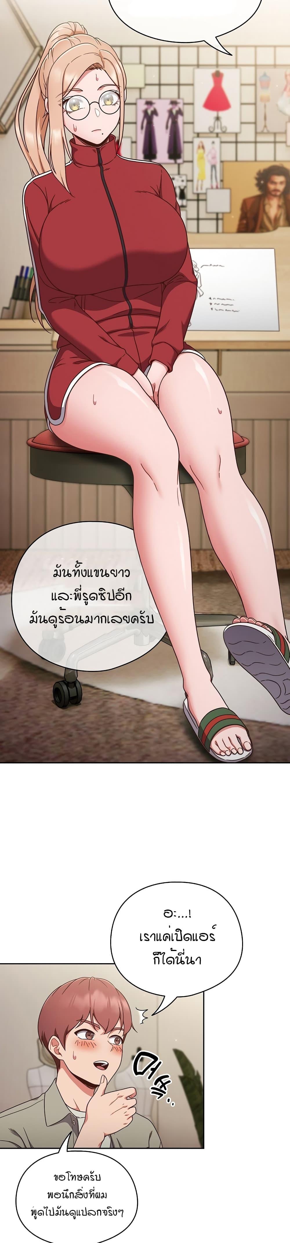 Doujin-Lc- อ่าน โดจิน มังฮวา เกาหลี ญี่ปุ่น จีน แปลไทย A Sweet Part Time Job ตอนที่ 1 2 3 4 5 6 7 8 9 10 11 12 13 14 ฟรี ไม่มีโฆษณา อ่าน โดจิน Manhwa เกาหลี ญี่ปุ่น จีน เรามีครบ คัดมาให้เน้นๆ โดจิน 18+ รับประกันความฟินโดย  Doujin Lc