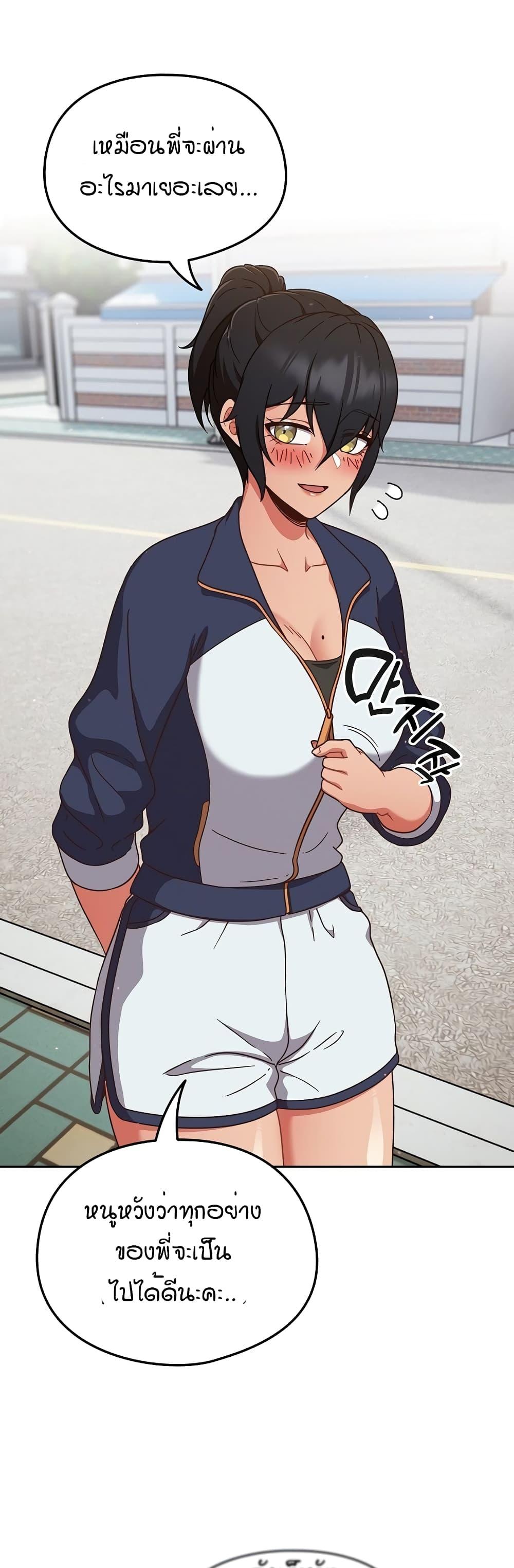 Doujin-Lc- อ่าน โดจิน มังฮวา เกาหลี ญี่ปุ่น จีน แปลไทย A Sweet Part Time Job ตอนที่ 1 2 3 4 5 6 7 8 9 10 11 12 13 14 ฟรี ไม่มีโฆษณา อ่าน โดจิน Manhwa เกาหลี ญี่ปุ่น จีน เรามีครบ คัดมาให้เน้นๆ โดจิน 18+ รับประกันความฟินโดย  Doujin Lc