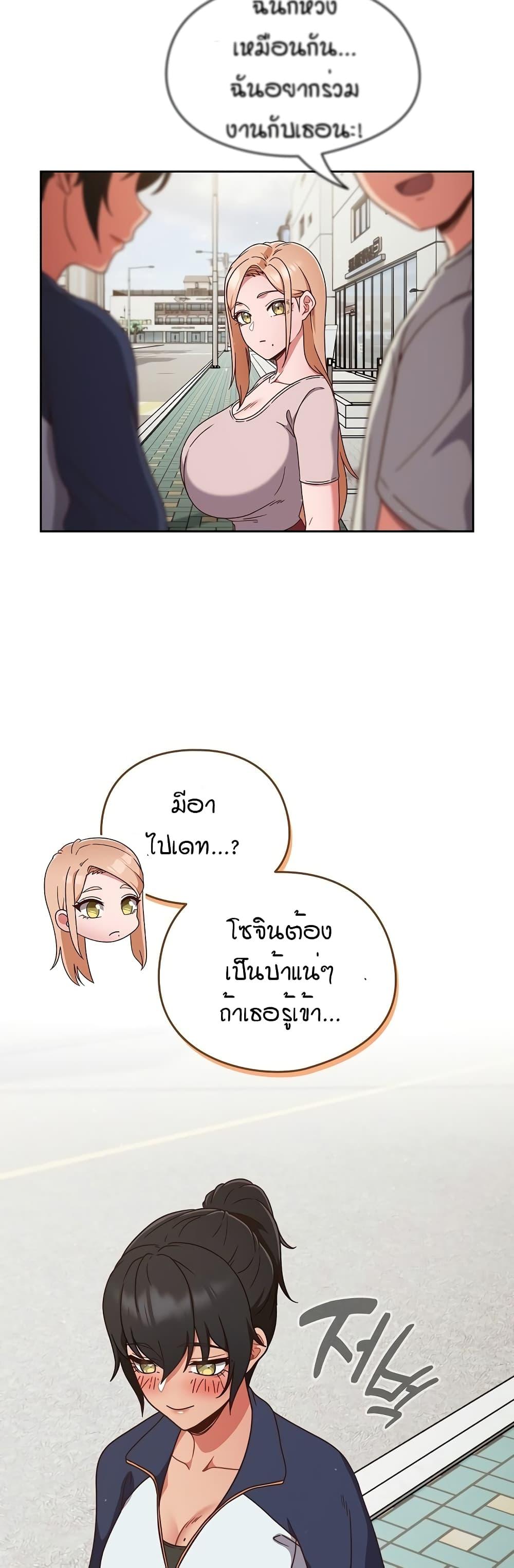 Doujin-Lc- อ่าน โดจิน มังฮวา เกาหลี ญี่ปุ่น จีน แปลไทย A Sweet Part Time Job ตอนที่ 1 2 3 4 5 6 7 8 9 10 11 12 13 14 ฟรี ไม่มีโฆษณา อ่าน โดจิน Manhwa เกาหลี ญี่ปุ่น จีน เรามีครบ คัดมาให้เน้นๆ โดจิน 18+ รับประกันความฟินโดย  Doujin Lc