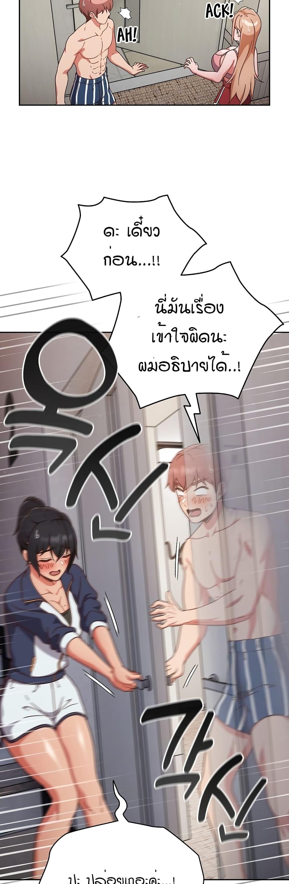 Doujin-Lc- อ่าน โดจิน มังฮวา เกาหลี ญี่ปุ่น จีน แปลไทย A Sweet Part Time Job ตอนที่ 1 2 3 4 5 6 7 8 9 10 11 12 13 14 ฟรี ไม่มีโฆษณา อ่าน โดจิน Manhwa เกาหลี ญี่ปุ่น จีน เรามีครบ คัดมาให้เน้นๆ โดจิน 18+ รับประกันความฟินโดย  Doujin Lc