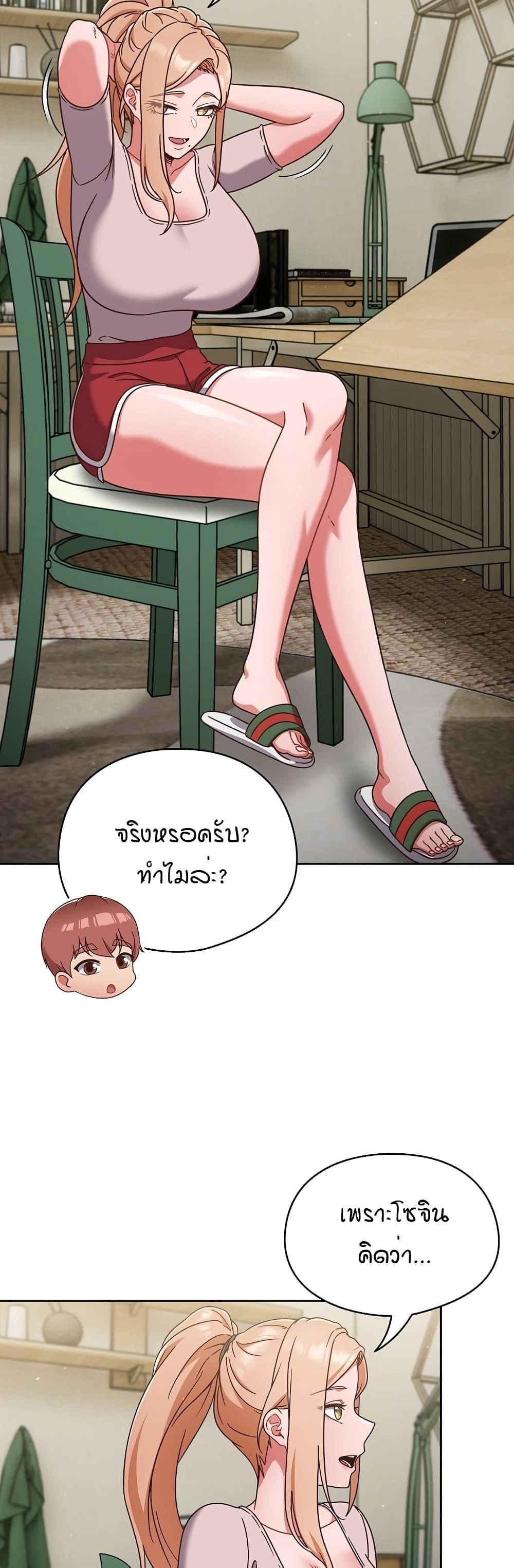 Doujin-Lc- อ่าน โดจิน มังฮวา เกาหลี ญี่ปุ่น จีน แปลไทย A Sweet Part Time Job ตอนที่ 1 2 3 4 5 6 7 8 9 10 11 12 13 14 ฟรี ไม่มีโฆษณา อ่าน โดจิน Manhwa เกาหลี ญี่ปุ่น จีน เรามีครบ คัดมาให้เน้นๆ โดจิน 18+ รับประกันความฟินโดย  Doujin Lc
