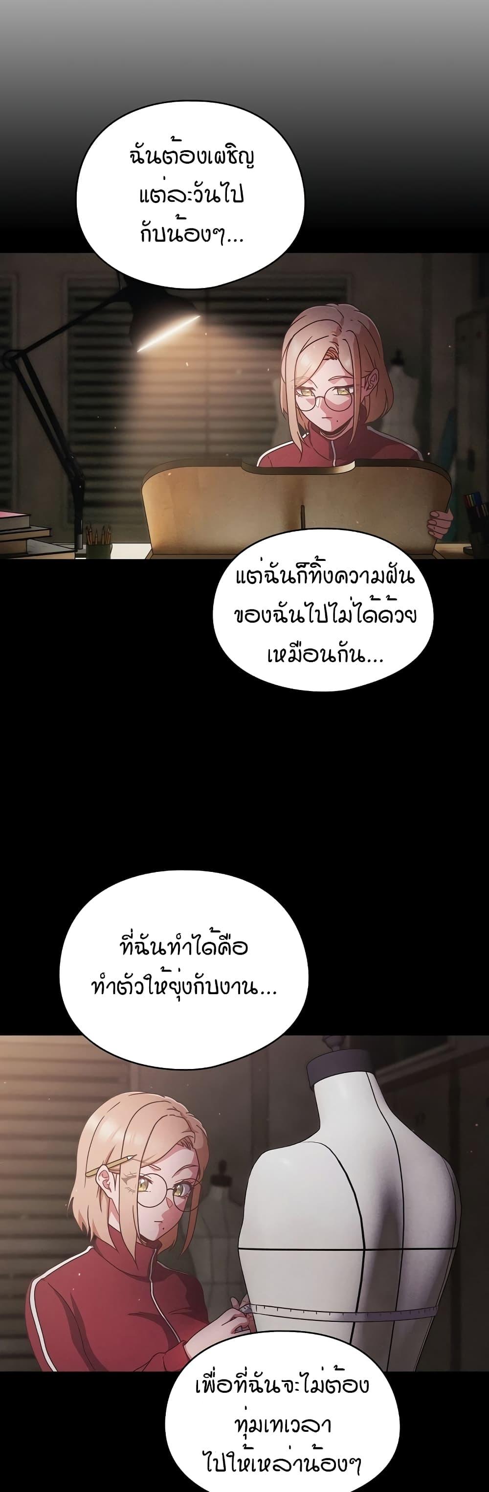 Doujin-Lc- อ่าน โดจิน มังฮวา เกาหลี ญี่ปุ่น จีน แปลไทย A Sweet Part Time Job ตอนที่ 1 2 3 4 5 6 7 8 9 10 11 12 13 14 ฟรี ไม่มีโฆษณา อ่าน โดจิน Manhwa เกาหลี ญี่ปุ่น จีน เรามีครบ คัดมาให้เน้นๆ โดจิน 18+ รับประกันความฟินโดย  Doujin Lc