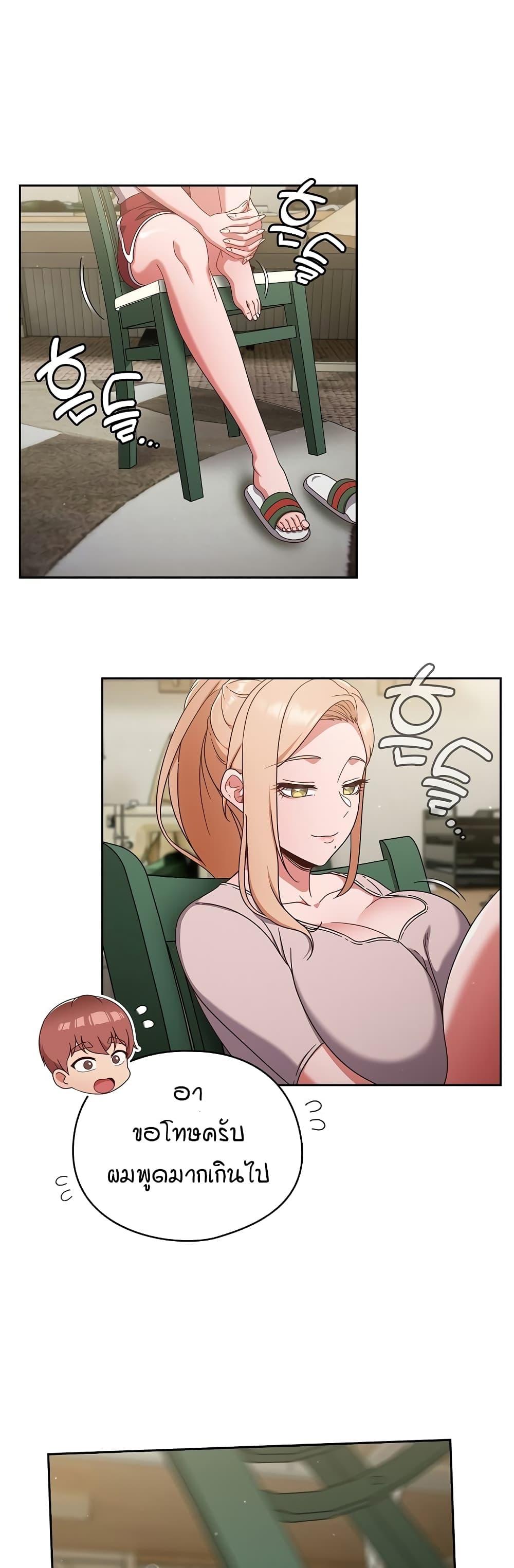 Doujin-Lc- อ่าน โดจิน มังฮวา เกาหลี ญี่ปุ่น จีน แปลไทย A Sweet Part Time Job ตอนที่ 1 2 3 4 5 6 7 8 9 10 11 12 13 14 ฟรี ไม่มีโฆษณา อ่าน โดจิน Manhwa เกาหลี ญี่ปุ่น จีน เรามีครบ คัดมาให้เน้นๆ โดจิน 18+ รับประกันความฟินโดย  Doujin Lc