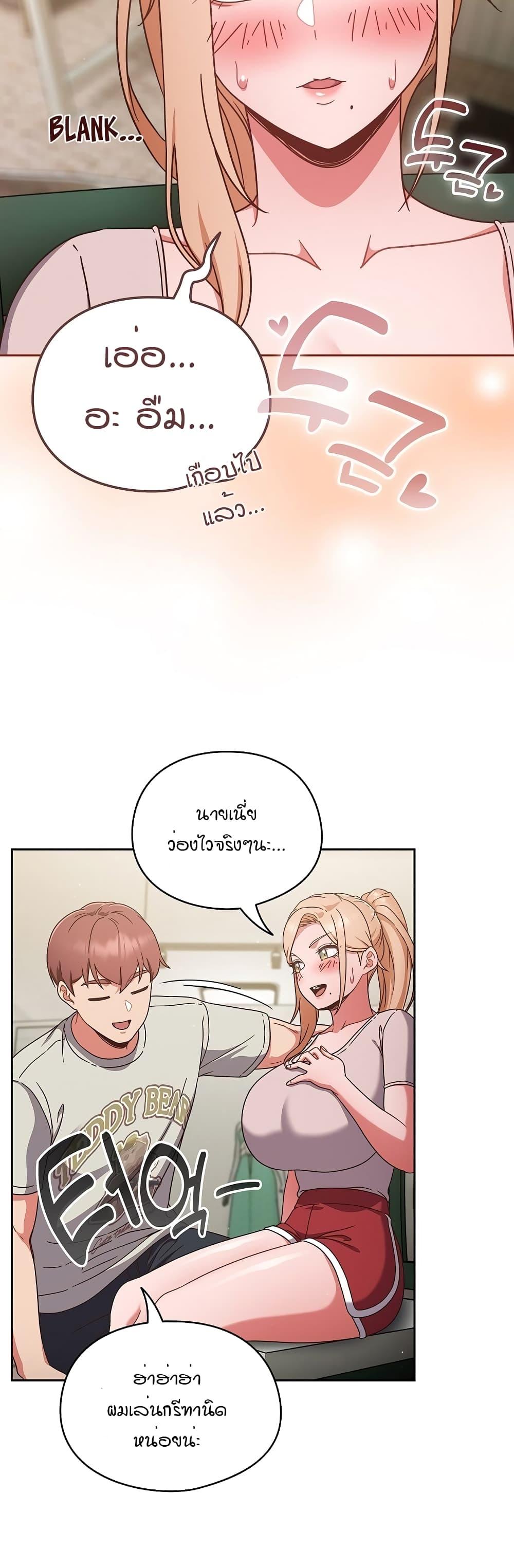 Doujin-Lc- อ่าน โดจิน มังฮวา เกาหลี ญี่ปุ่น จีน แปลไทย A Sweet Part Time Job ตอนที่ 1 2 3 4 5 6 7 8 9 10 11 12 13 14 ฟรี ไม่มีโฆษณา อ่าน โดจิน Manhwa เกาหลี ญี่ปุ่น จีน เรามีครบ คัดมาให้เน้นๆ โดจิน 18+ รับประกันความฟินโดย  Doujin Lc