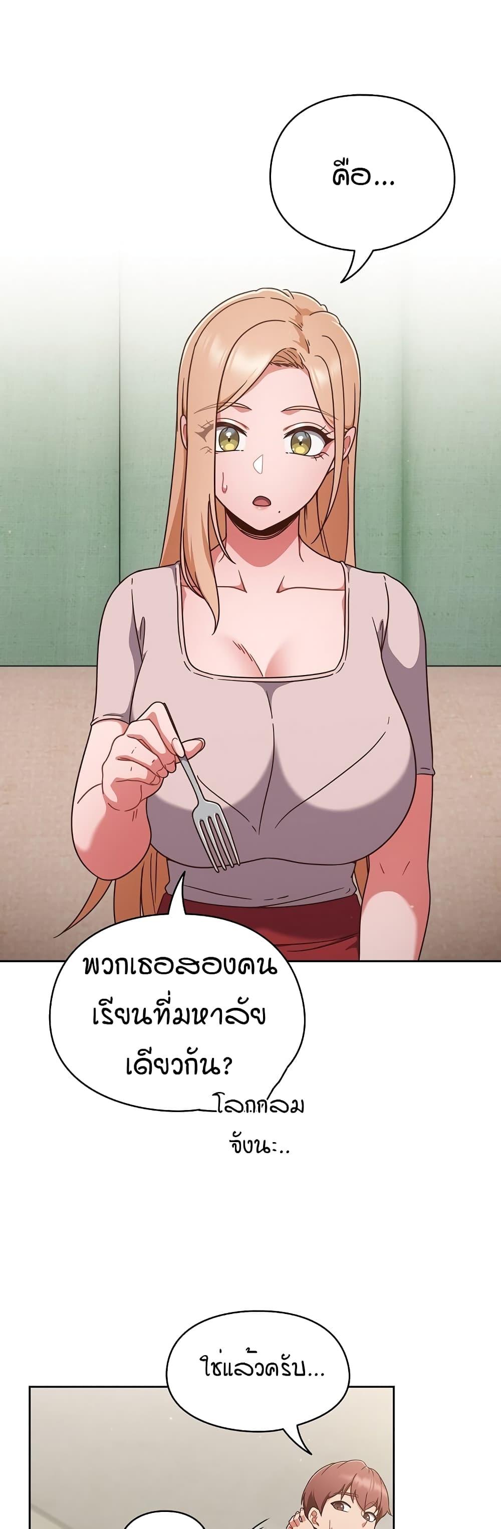 Doujin-Lc- อ่าน โดจิน มังฮวา เกาหลี ญี่ปุ่น จีน แปลไทย A Sweet Part Time Job ตอนที่ 1 2 3 4 5 6 7 8 9 10 11 12 13 14 ฟรี ไม่มีโฆษณา อ่าน โดจิน Manhwa เกาหลี ญี่ปุ่น จีน เรามีครบ คัดมาให้เน้นๆ โดจิน 18+ รับประกันความฟินโดย  Doujin Lc