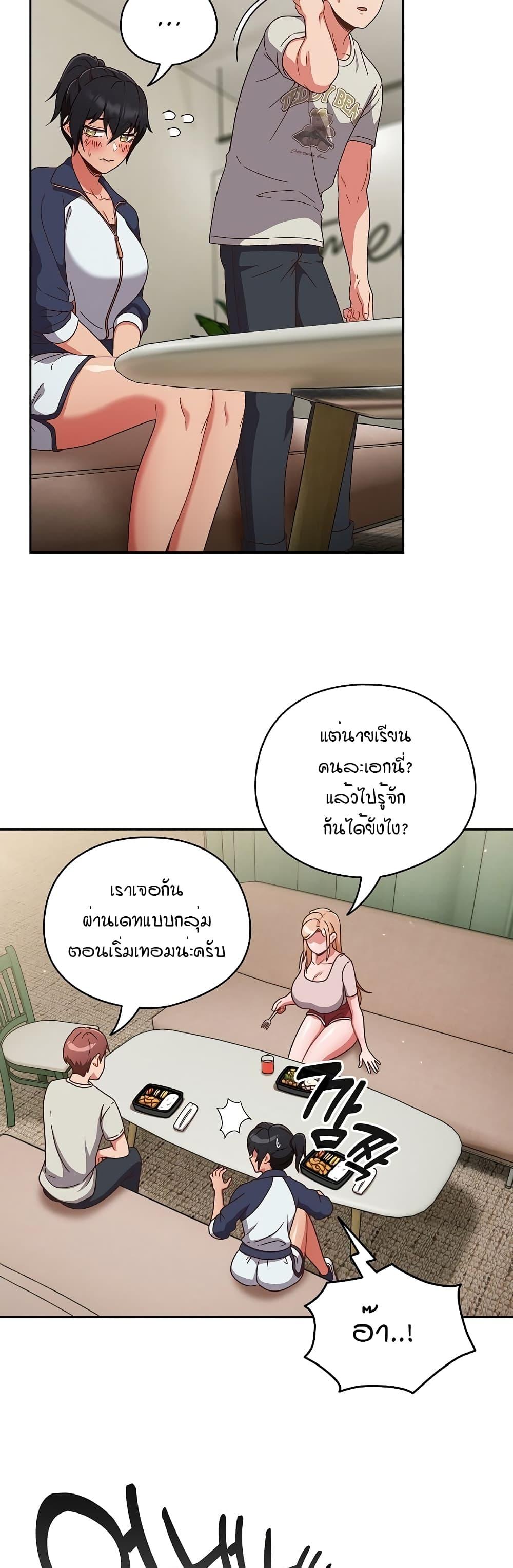 Doujin-Lc- อ่าน โดจิน มังฮวา เกาหลี ญี่ปุ่น จีน แปลไทย A Sweet Part Time Job ตอนที่ 1 2 3 4 5 6 7 8 9 10 11 12 13 14 ฟรี ไม่มีโฆษณา อ่าน โดจิน Manhwa เกาหลี ญี่ปุ่น จีน เรามีครบ คัดมาให้เน้นๆ โดจิน 18+ รับประกันความฟินโดย  Doujin Lc