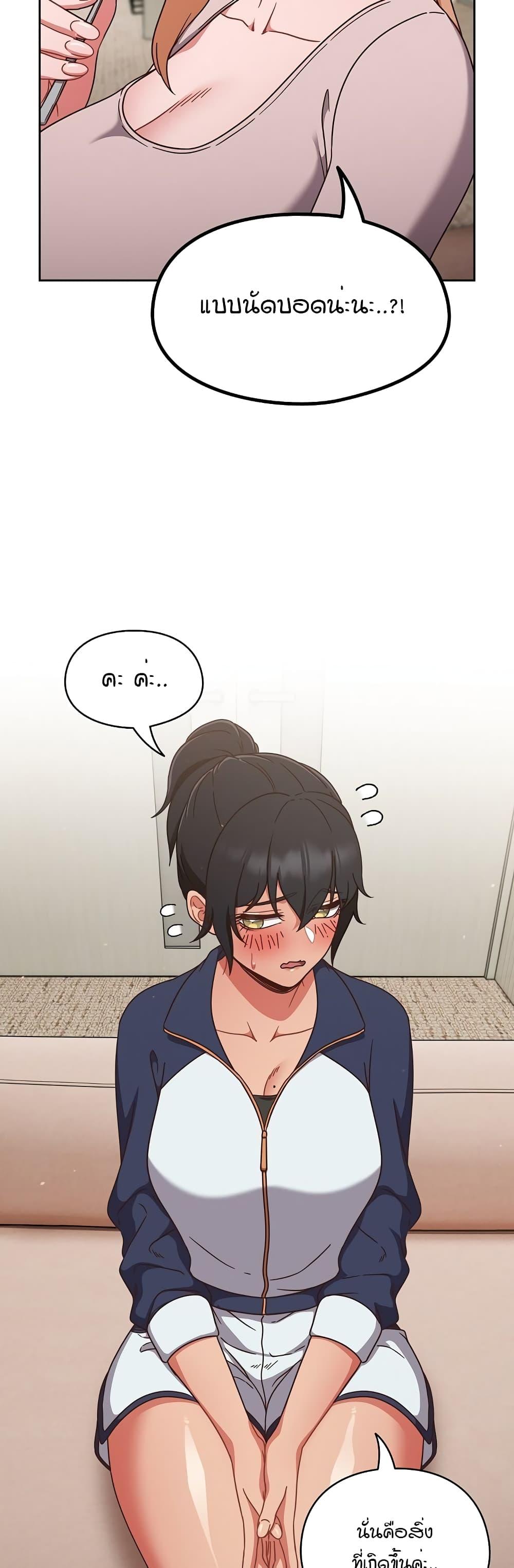 Doujin-Lc- อ่าน โดจิน มังฮวา เกาหลี ญี่ปุ่น จีน แปลไทย A Sweet Part Time Job ตอนที่ 1 2 3 4 5 6 7 8 9 10 11 12 13 14 ฟรี ไม่มีโฆษณา อ่าน โดจิน Manhwa เกาหลี ญี่ปุ่น จีน เรามีครบ คัดมาให้เน้นๆ โดจิน 18+ รับประกันความฟินโดย  Doujin Lc