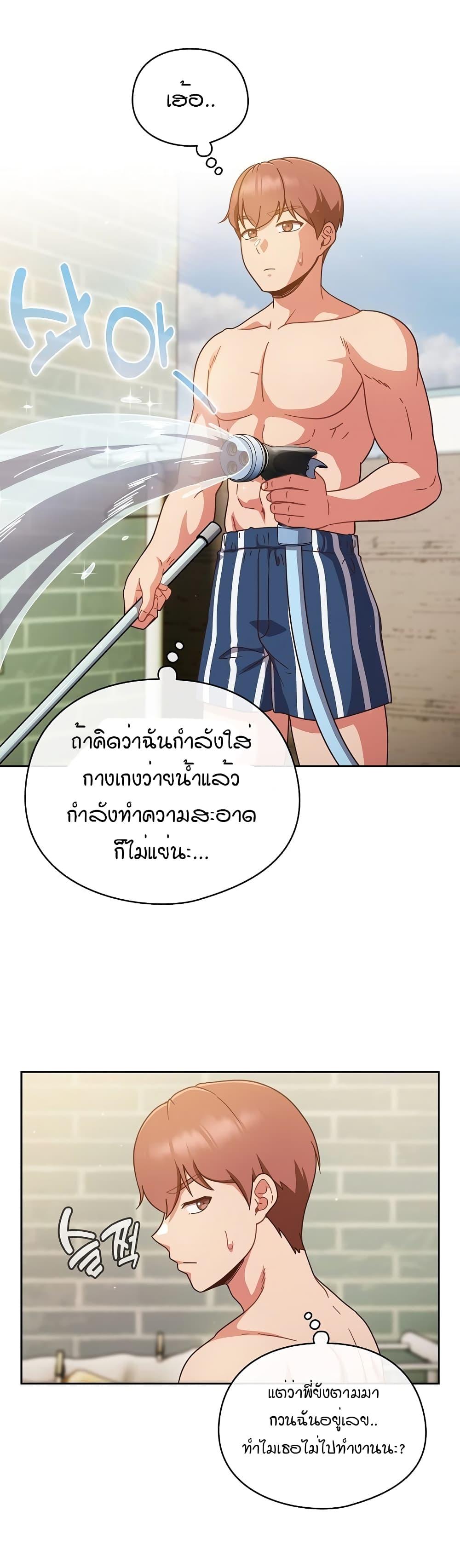 Doujin-Lc- อ่าน โดจิน มังฮวา เกาหลี ญี่ปุ่น จีน แปลไทย A Sweet Part Time Job ตอนที่ 1 2 3 4 5 6 7 8 9 10 11 12 13 14 ฟรี ไม่มีโฆษณา อ่าน โดจิน Manhwa เกาหลี ญี่ปุ่น จีน เรามีครบ คัดมาให้เน้นๆ โดจิน 18+ รับประกันความฟินโดย  Doujin Lc