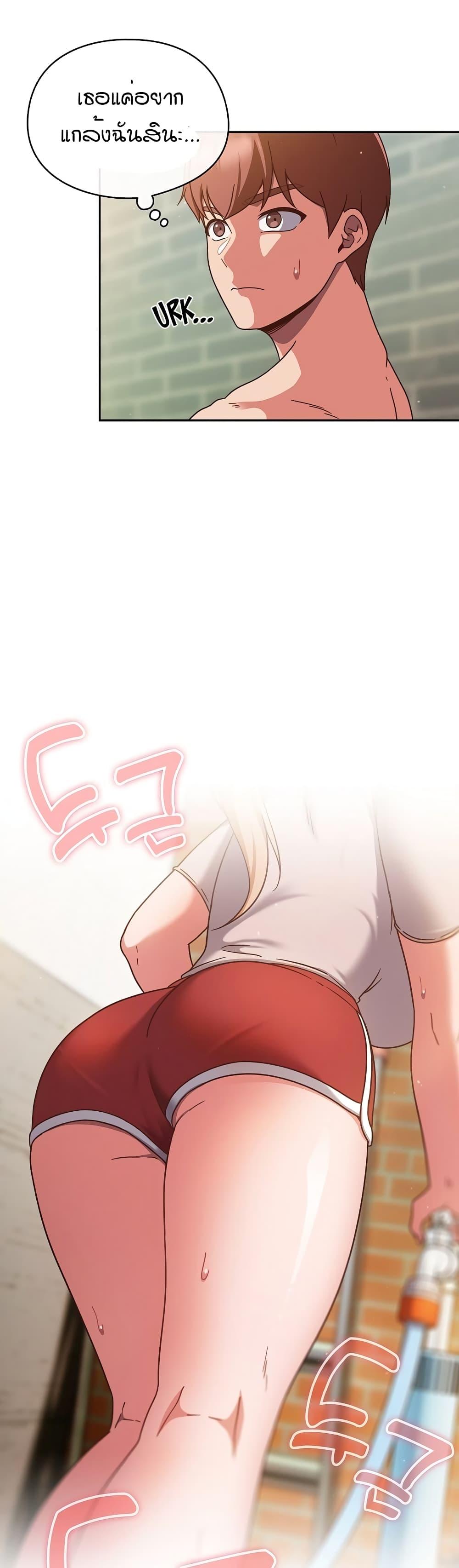 Doujin-Lc- อ่าน โดจิน มังฮวา เกาหลี ญี่ปุ่น จีน แปลไทย A Sweet Part Time Job ตอนที่ 1 2 3 4 5 6 7 8 9 10 11 12 13 14 ฟรี ไม่มีโฆษณา อ่าน โดจิน Manhwa เกาหลี ญี่ปุ่น จีน เรามีครบ คัดมาให้เน้นๆ โดจิน 18+ รับประกันความฟินโดย  Doujin Lc