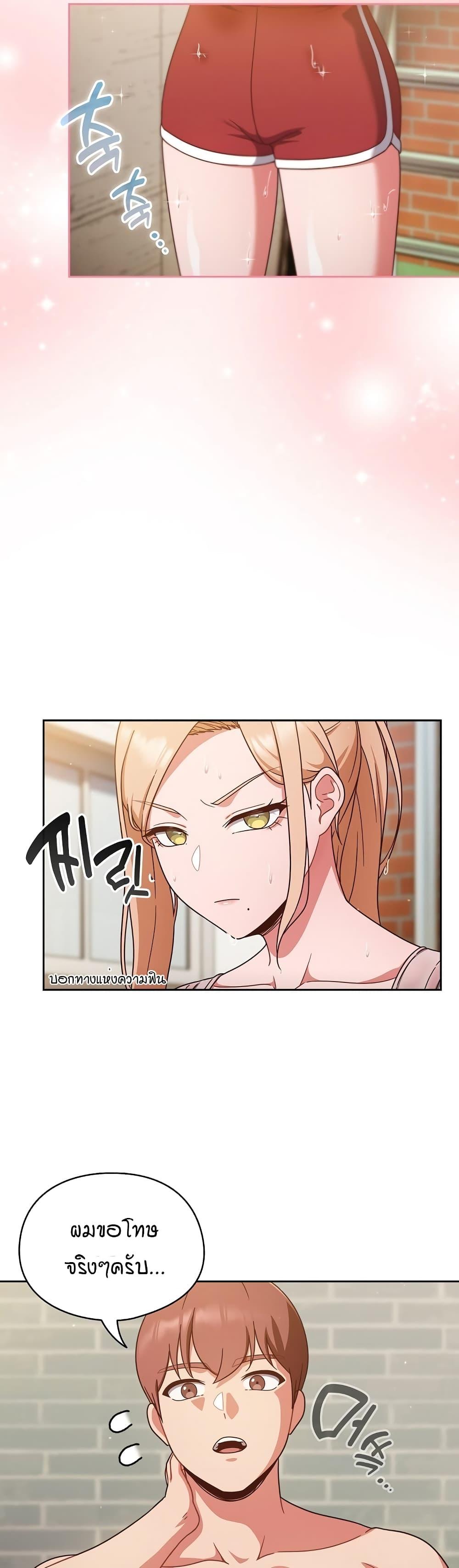 Doujin-Lc- อ่าน โดจิน มังฮวา เกาหลี ญี่ปุ่น จีน แปลไทย A Sweet Part Time Job ตอนที่ 1 2 3 4 5 6 7 8 9 10 11 12 13 14 ฟรี ไม่มีโฆษณา อ่าน โดจิน Manhwa เกาหลี ญี่ปุ่น จีน เรามีครบ คัดมาให้เน้นๆ โดจิน 18+ รับประกันความฟินโดย  Doujin Lc