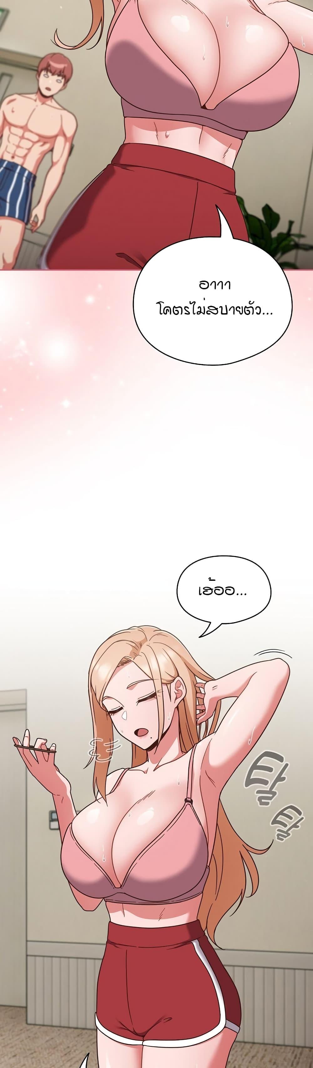 Doujin-Lc- อ่าน โดจิน มังฮวา เกาหลี ญี่ปุ่น จีน แปลไทย A Sweet Part Time Job ตอนที่ 1 2 3 4 5 6 7 8 9 10 11 12 13 14 ฟรี ไม่มีโฆษณา อ่าน โดจิน Manhwa เกาหลี ญี่ปุ่น จีน เรามีครบ คัดมาให้เน้นๆ โดจิน 18+ รับประกันความฟินโดย  Doujin Lc