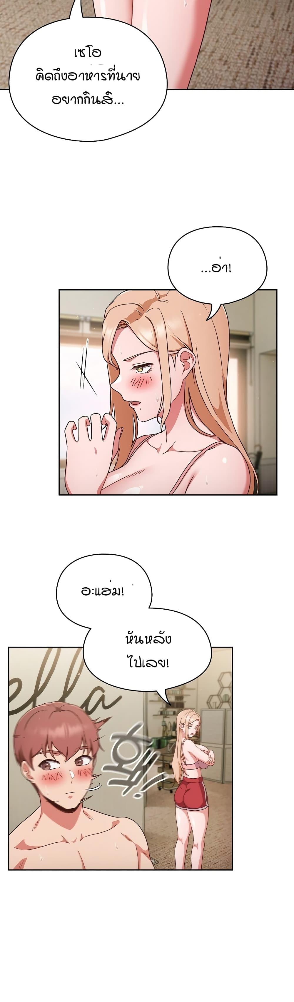 Doujin-Lc- อ่าน โดจิน มังฮวา เกาหลี ญี่ปุ่น จีน แปลไทย A Sweet Part Time Job ตอนที่ 1 2 3 4 5 6 7 8 9 10 11 12 13 14 ฟรี ไม่มีโฆษณา อ่าน โดจิน Manhwa เกาหลี ญี่ปุ่น จีน เรามีครบ คัดมาให้เน้นๆ โดจิน 18+ รับประกันความฟินโดย  Doujin Lc