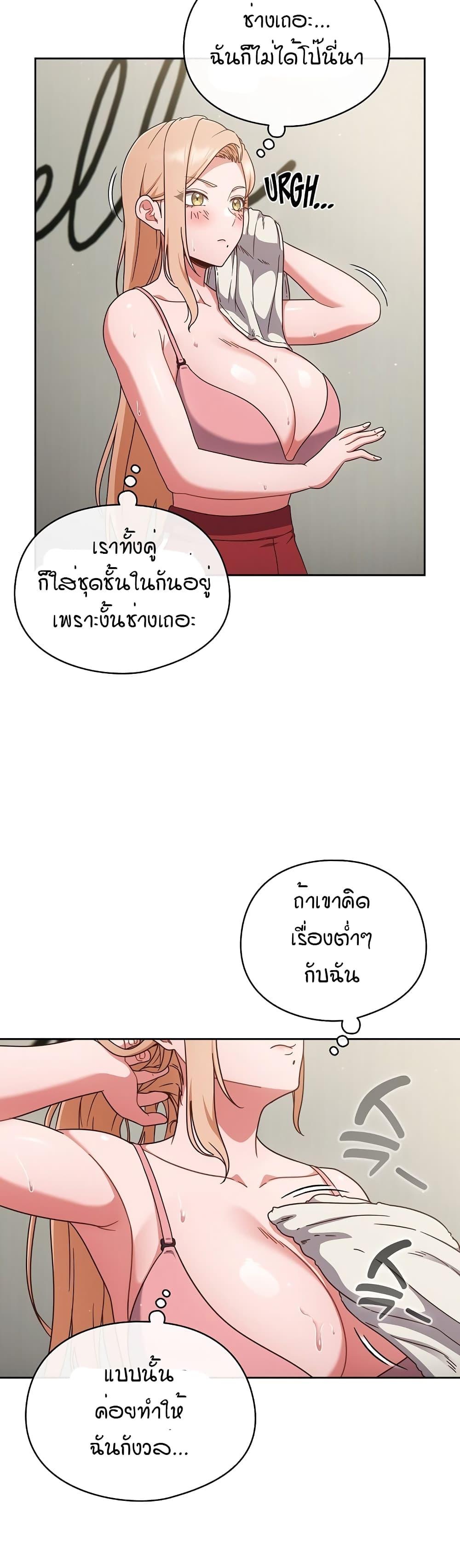 Doujin-Lc- อ่าน โดจิน มังฮวา เกาหลี ญี่ปุ่น จีน แปลไทย A Sweet Part Time Job ตอนที่ 1 2 3 4 5 6 7 8 9 10 11 12 13 14 ฟรี ไม่มีโฆษณา อ่าน โดจิน Manhwa เกาหลี ญี่ปุ่น จีน เรามีครบ คัดมาให้เน้นๆ โดจิน 18+ รับประกันความฟินโดย  Doujin Lc