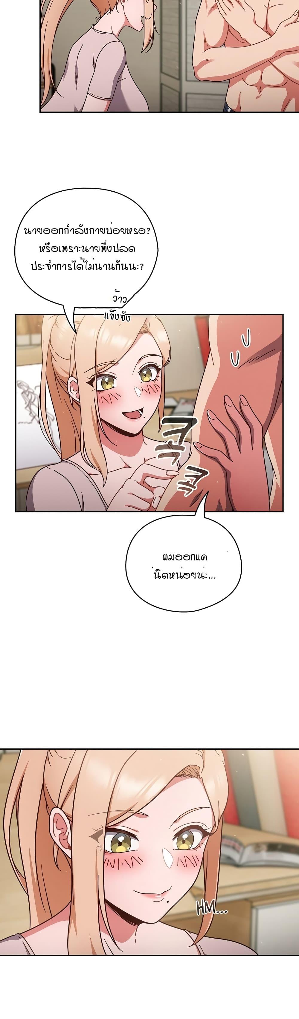 Doujin-Lc- อ่าน โดจิน มังฮวา เกาหลี ญี่ปุ่น จีน แปลไทย A Sweet Part Time Job ตอนที่ 1 2 3 4 5 6 7 8 9 10 11 12 13 14 ฟรี ไม่มีโฆษณา อ่าน โดจิน Manhwa เกาหลี ญี่ปุ่น จีน เรามีครบ คัดมาให้เน้นๆ โดจิน 18+ รับประกันความฟินโดย  Doujin Lc