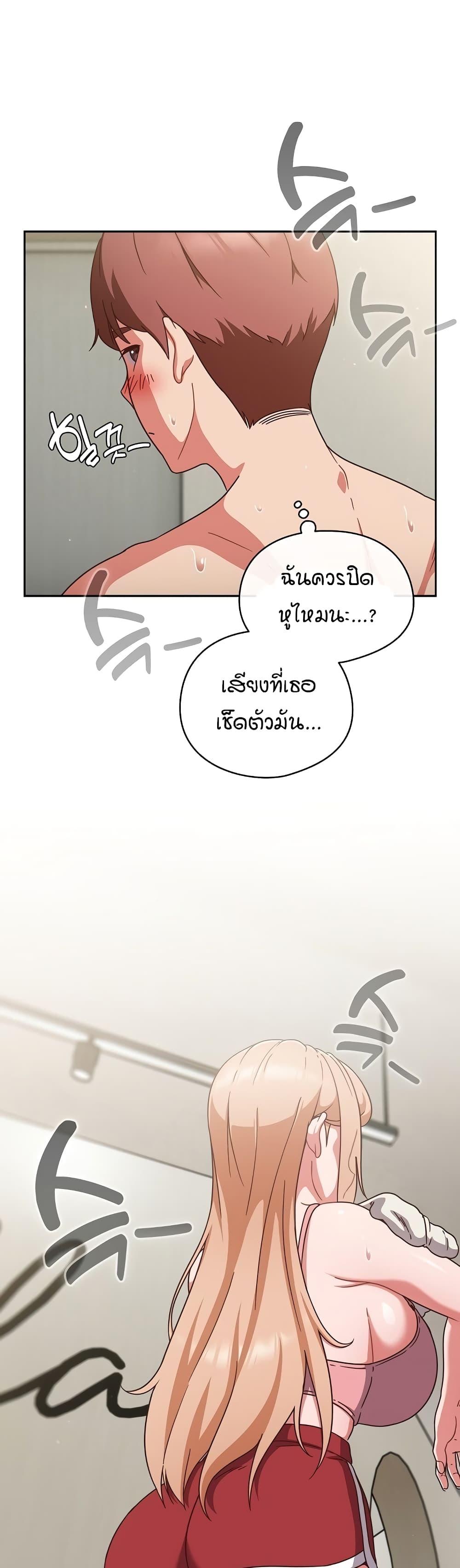 Doujin-Lc- อ่าน โดจิน มังฮวา เกาหลี ญี่ปุ่น จีน แปลไทย A Sweet Part Time Job ตอนที่ 1 2 3 4 5 6 7 8 9 10 11 12 13 14 ฟรี ไม่มีโฆษณา อ่าน โดจิน Manhwa เกาหลี ญี่ปุ่น จีน เรามีครบ คัดมาให้เน้นๆ โดจิน 18+ รับประกันความฟินโดย  Doujin Lc