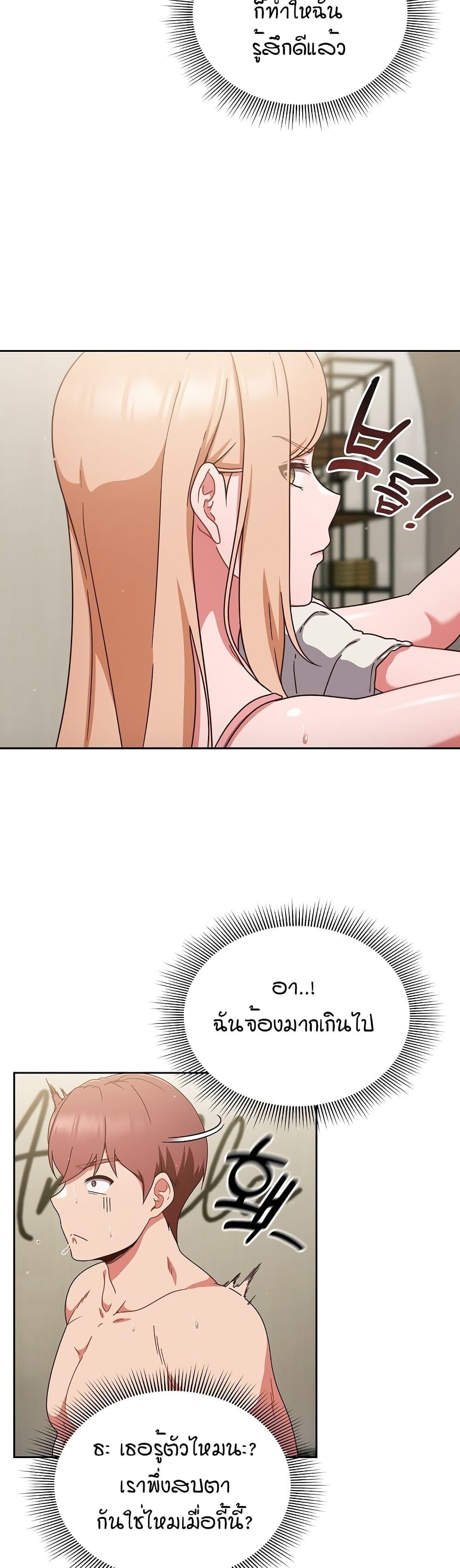 Doujin-Lc- อ่าน โดจิน มังฮวา เกาหลี ญี่ปุ่น จีน แปลไทย A Sweet Part Time Job ตอนที่ 1 2 3 4 5 6 7 8 9 10 11 12 13 14 ฟรี ไม่มีโฆษณา อ่าน โดจิน Manhwa เกาหลี ญี่ปุ่น จีน เรามีครบ คัดมาให้เน้นๆ โดจิน 18+ รับประกันความฟินโดย  Doujin Lc