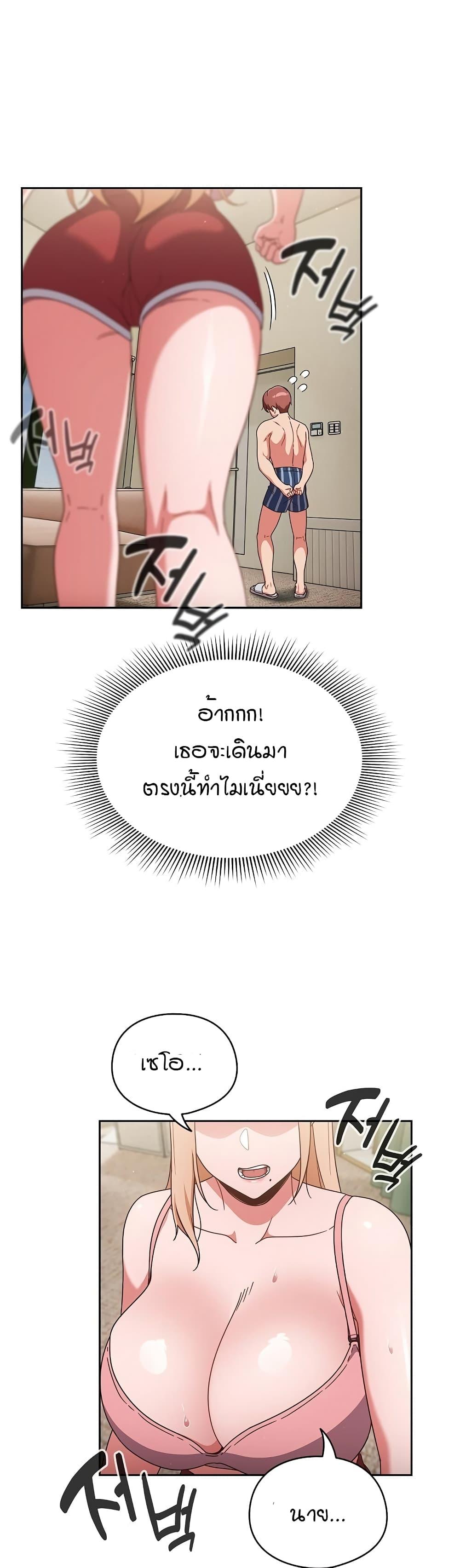 Doujin-Lc- อ่าน โดจิน มังฮวา เกาหลี ญี่ปุ่น จีน แปลไทย A Sweet Part Time Job ตอนที่ 1 2 3 4 5 6 7 8 9 10 11 12 13 14 ฟรี ไม่มีโฆษณา อ่าน โดจิน Manhwa เกาหลี ญี่ปุ่น จีน เรามีครบ คัดมาให้เน้นๆ โดจิน 18+ รับประกันความฟินโดย  Doujin Lc