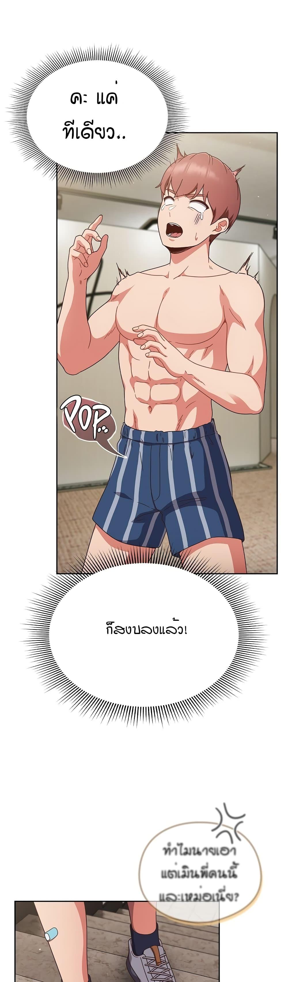 Doujin-Lc- อ่าน โดจิน มังฮวา เกาหลี ญี่ปุ่น จีน แปลไทย A Sweet Part Time Job ตอนที่ 1 2 3 4 5 6 7 8 9 10 11 12 13 14 ฟรี ไม่มีโฆษณา อ่าน โดจิน Manhwa เกาหลี ญี่ปุ่น จีน เรามีครบ คัดมาให้เน้นๆ โดจิน 18+ รับประกันความฟินโดย  Doujin Lc