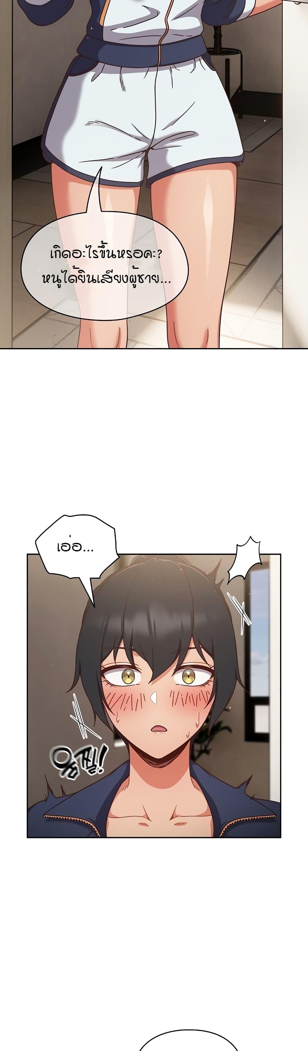 Doujin-Lc- อ่าน โดจิน มังฮวา เกาหลี ญี่ปุ่น จีน แปลไทย A Sweet Part Time Job ตอนที่ 1 2 3 4 5 6 7 8 9 10 11 12 13 14 ฟรี ไม่มีโฆษณา อ่าน โดจิน Manhwa เกาหลี ญี่ปุ่น จีน เรามีครบ คัดมาให้เน้นๆ โดจิน 18+ รับประกันความฟินโดย  Doujin Lc