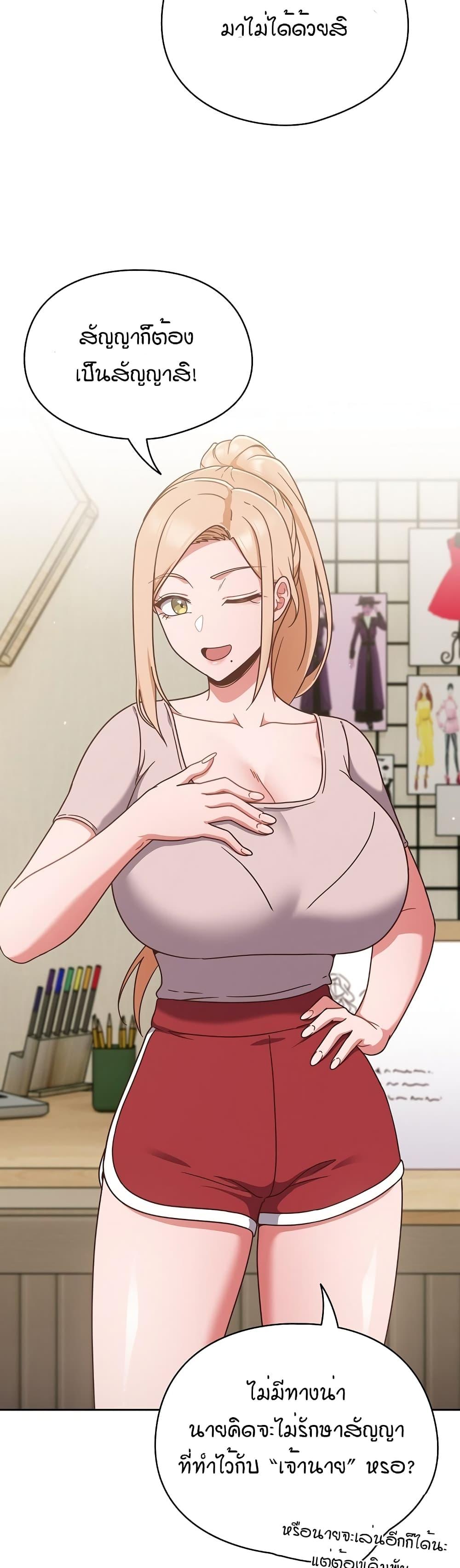 Doujin-Lc- อ่าน โดจิน มังฮวา เกาหลี ญี่ปุ่น จีน แปลไทย A Sweet Part Time Job ตอนที่ 1 2 3 4 5 6 7 8 9 10 11 12 13 14 ฟรี ไม่มีโฆษณา อ่าน โดจิน Manhwa เกาหลี ญี่ปุ่น จีน เรามีครบ คัดมาให้เน้นๆ โดจิน 18+ รับประกันความฟินโดย  Doujin Lc