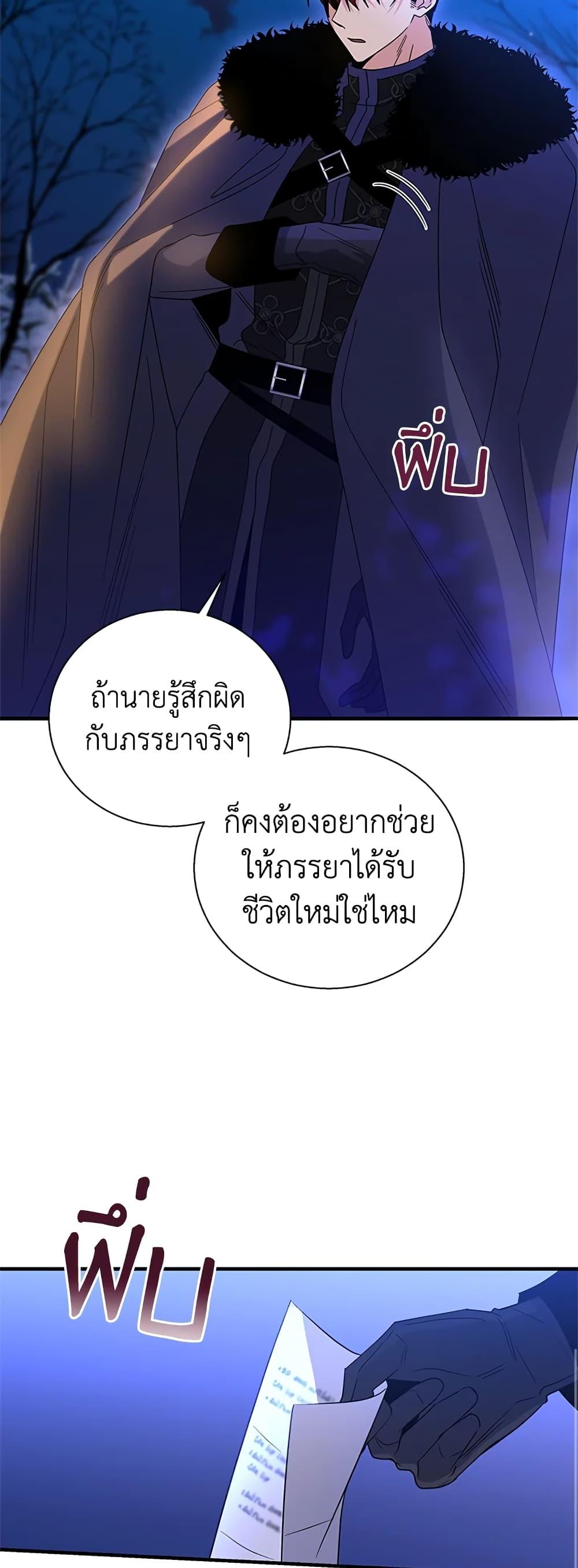Manga-lc-com อ่านมังงะ อ่านการ์ตูน ออนไลน์ ฟรี Honey, I’m Going On a Strike ตอนที่ 1 2 3 4 5 6 7 8 9 10 11 12 13 14 ฟรี ไม่มีโฆษณา Manga-lc - อ่าน มังงะ อ่าน การ์ตูน ออนไลน์ อ่านมังงะ ฟรี