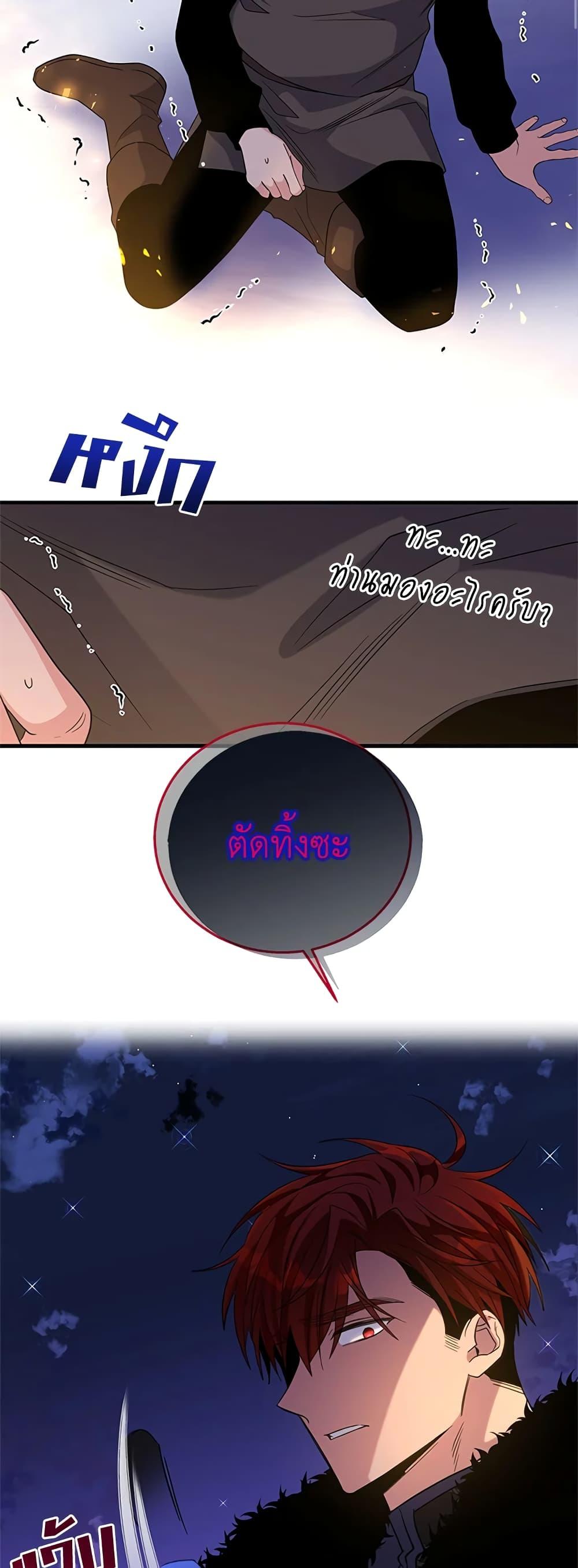 Manga-lc-com อ่านมังงะ อ่านการ์ตูน ออนไลน์ ฟรี Honey, I’m Going On a Strike ตอนที่ 1 2 3 4 5 6 7 8 9 10 11 12 13 14 ฟรี ไม่มีโฆษณา Manga-lc - อ่าน มังงะ อ่าน การ์ตูน ออนไลน์ อ่านมังงะ ฟรี
