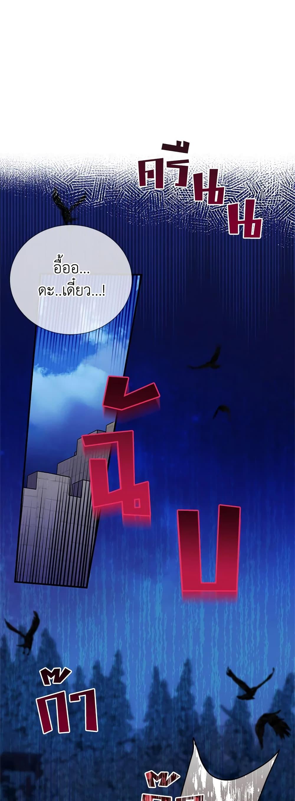 Manga-lc-com อ่านมังงะ อ่านการ์ตูน ออนไลน์ ฟรี Honey, I’m Going On a Strike ตอนที่ 1 2 3 4 5 6 7 8 9 10 11 12 13 14 ฟรี ไม่มีโฆษณา Manga-lc - อ่าน มังงะ อ่าน การ์ตูน ออนไลน์ อ่านมังงะ ฟรี