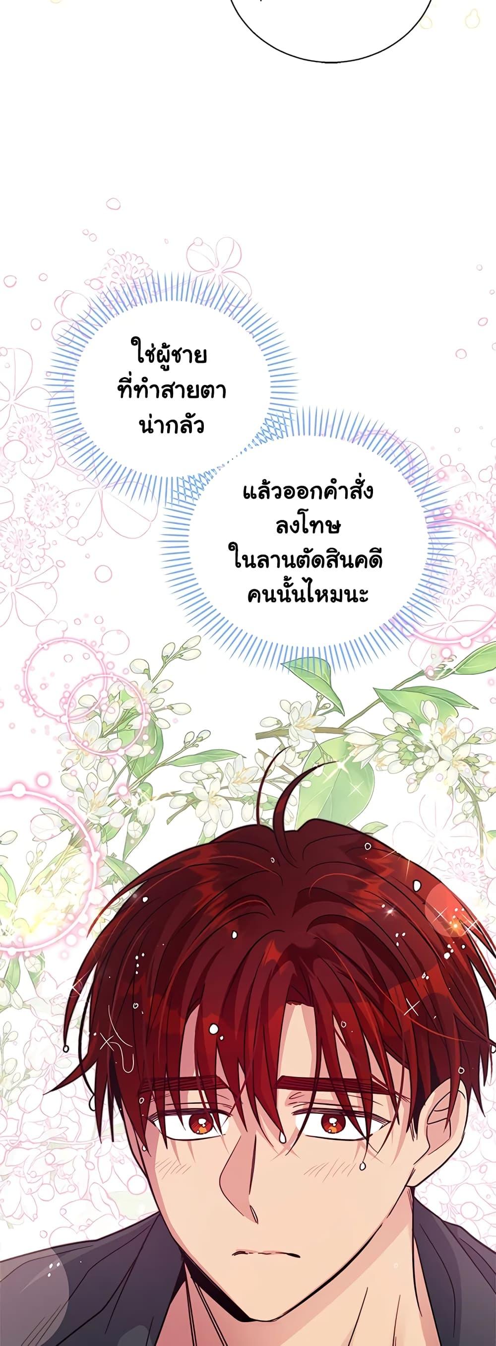 Manga-lc-com อ่านมังงะ อ่านการ์ตูน ออนไลน์ ฟรี Honey, I’m Going On a Strike ตอนที่ 1 2 3 4 5 6 7 8 9 10 11 12 13 14 ฟรี ไม่มีโฆษณา Manga-lc - อ่าน มังงะ อ่าน การ์ตูน ออนไลน์ อ่านมังงะ ฟรี