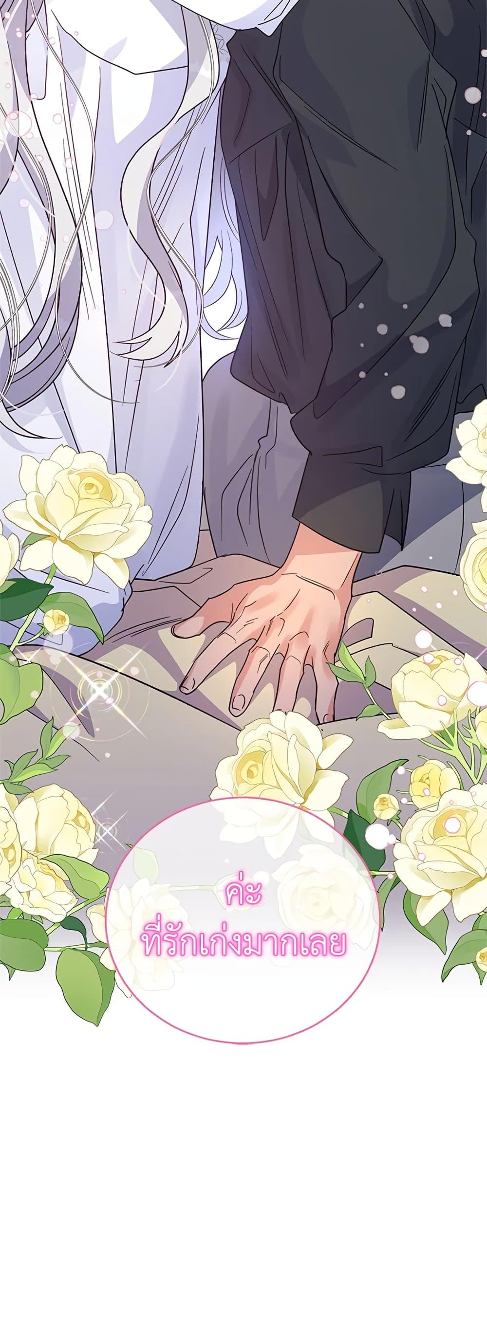 Manga-lc-com อ่านมังงะ อ่านการ์ตูน ออนไลน์ ฟรี Honey, I’m Going On a Strike ตอนที่ 1 2 3 4 5 6 7 8 9 10 11 12 13 14 ฟรี ไม่มีโฆษณา Manga-lc - อ่าน มังงะ อ่าน การ์ตูน ออนไลน์ อ่านมังงะ ฟรี