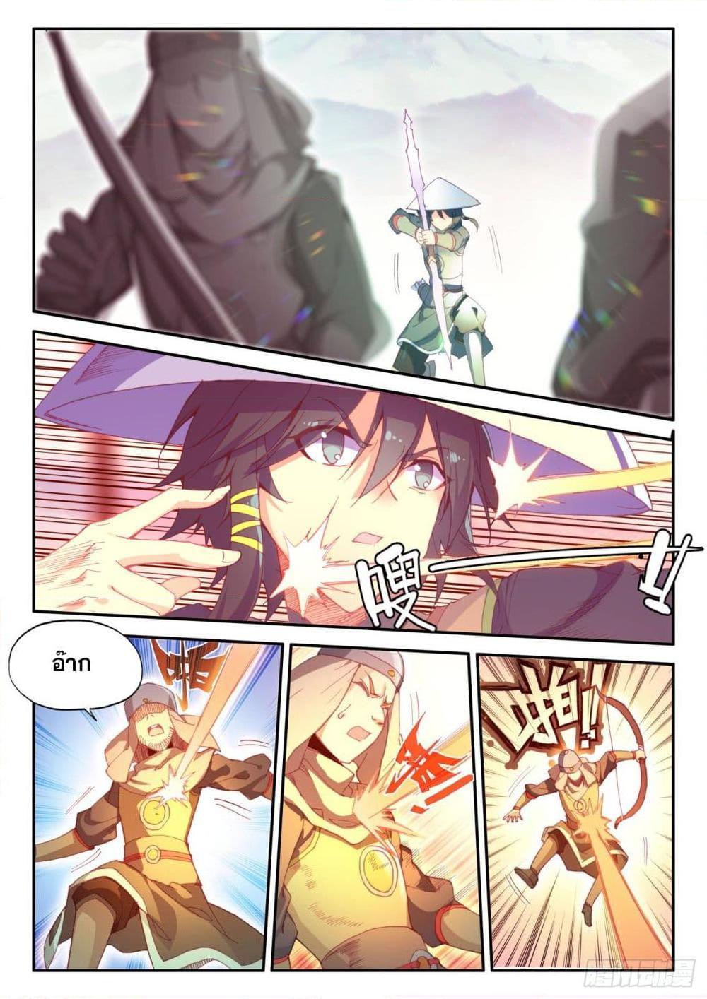 Manga-lc-com อ่านมังงะ อ่านการ์ตูน ออนไลน์ ฟรี Heavenly Jewel Change ตอนที่ 1 2 3 4 5 6 7 8 9 10 11 12 13 14 ฟรี ไม่มีโฆษณา Manga-lc - อ่าน มังงะ อ่าน การ์ตูน ออนไลน์ อ่านมังงะ ฟรี