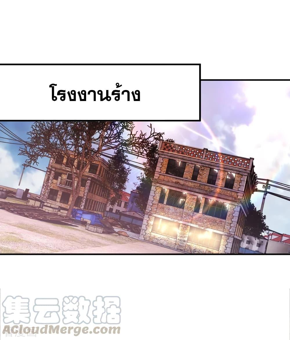 Manga-lc-com อ่านมังงะ อ่านการ์ตูน ออนไลน์ ฟรี Medical Martial Arts ตอนที่ 1 2 3 4 5 6 7 8 9 10 11 12 13 14 ฟรี ไม่มีโฆษณา Manga-lc - อ่าน มังงะ อ่าน การ์ตูน ออนไลน์ อ่านมังงะ ฟรี